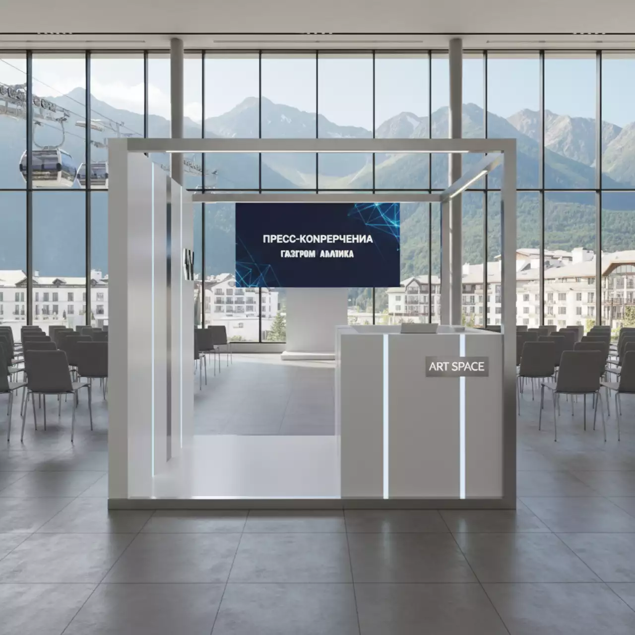 Аренда Кабина денежная белая на курорте «Газпром» (Альпика) — ART SPACE