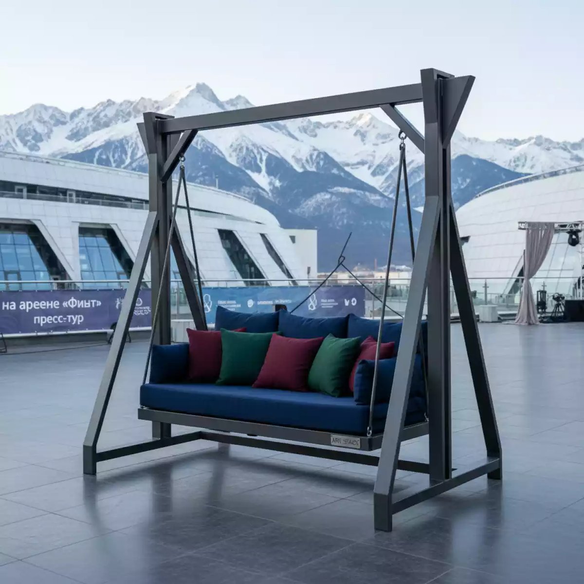 Аренда Качели садовые Magnate SY 5075 из алюминия на арене «Фишт» — ART SPACE