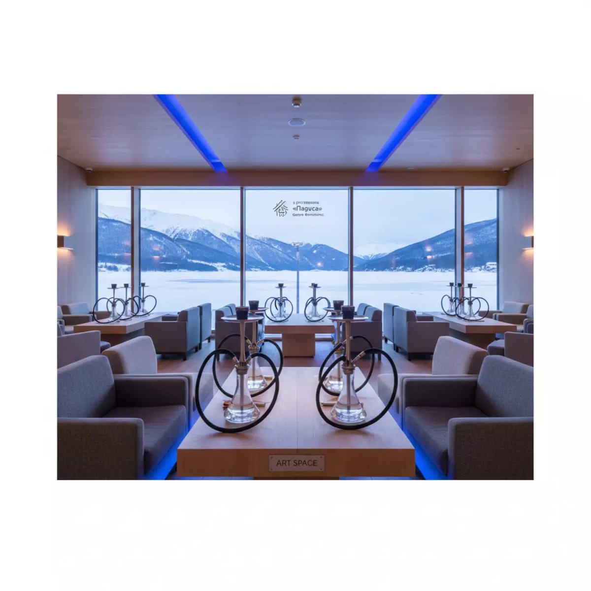 Аренда Кальянный кейтеринг в ресторане «Паруса» — ART SPACE