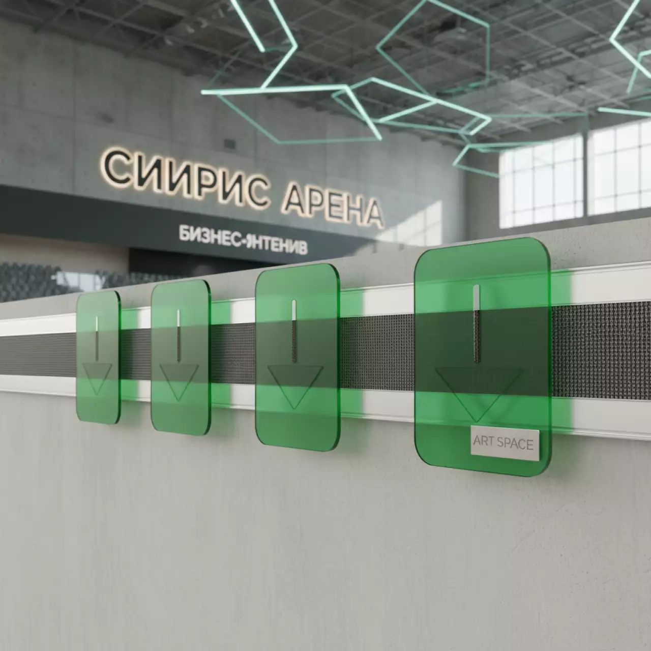 Аренда Календарные курсоры на жесткой ленте зеленые 391 420 мм в Сириус Арене — ART SPACE