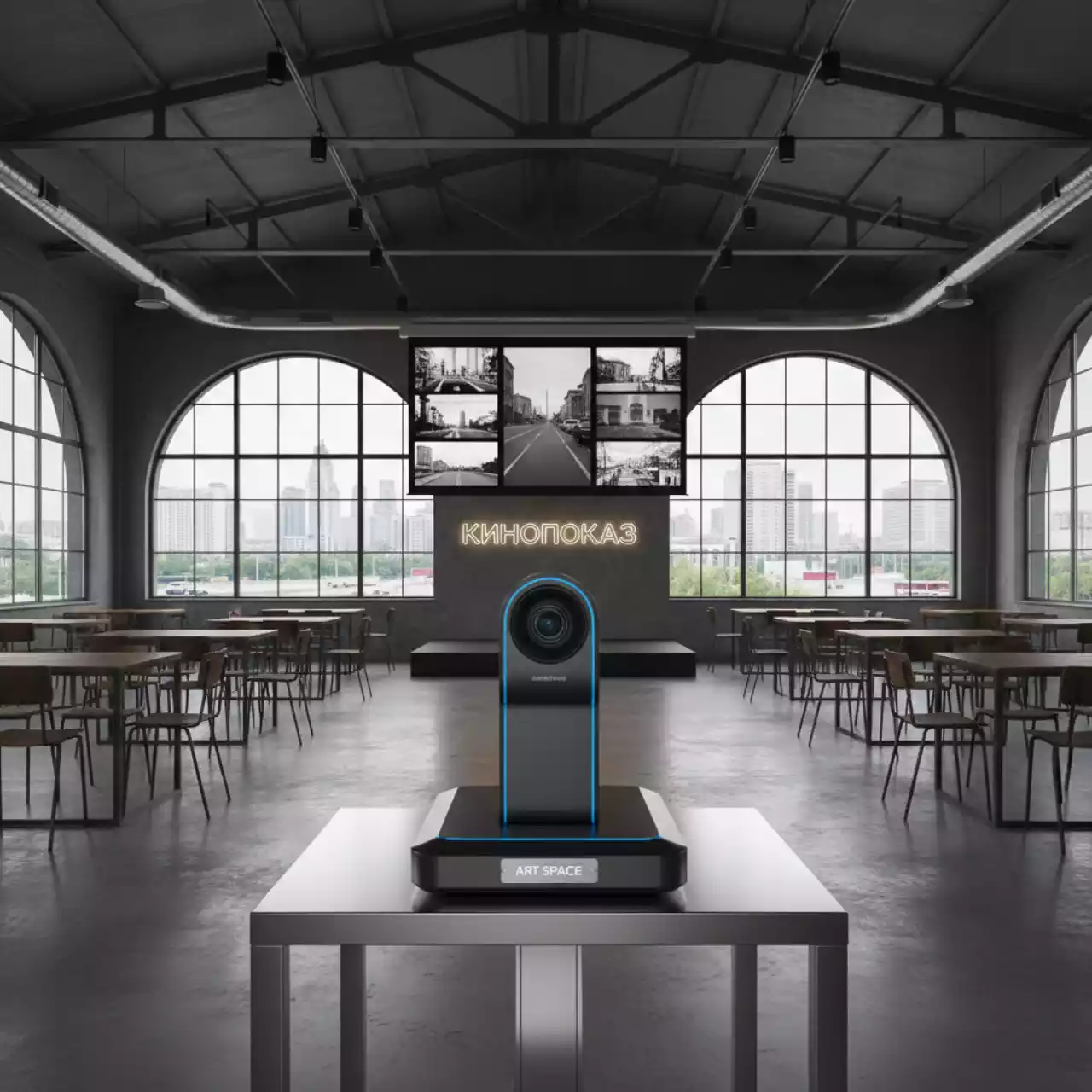 Аренда Камера документ AVerVision AVerMedia F17 8M в банкетном зале «Дельфин» — ART SPACE