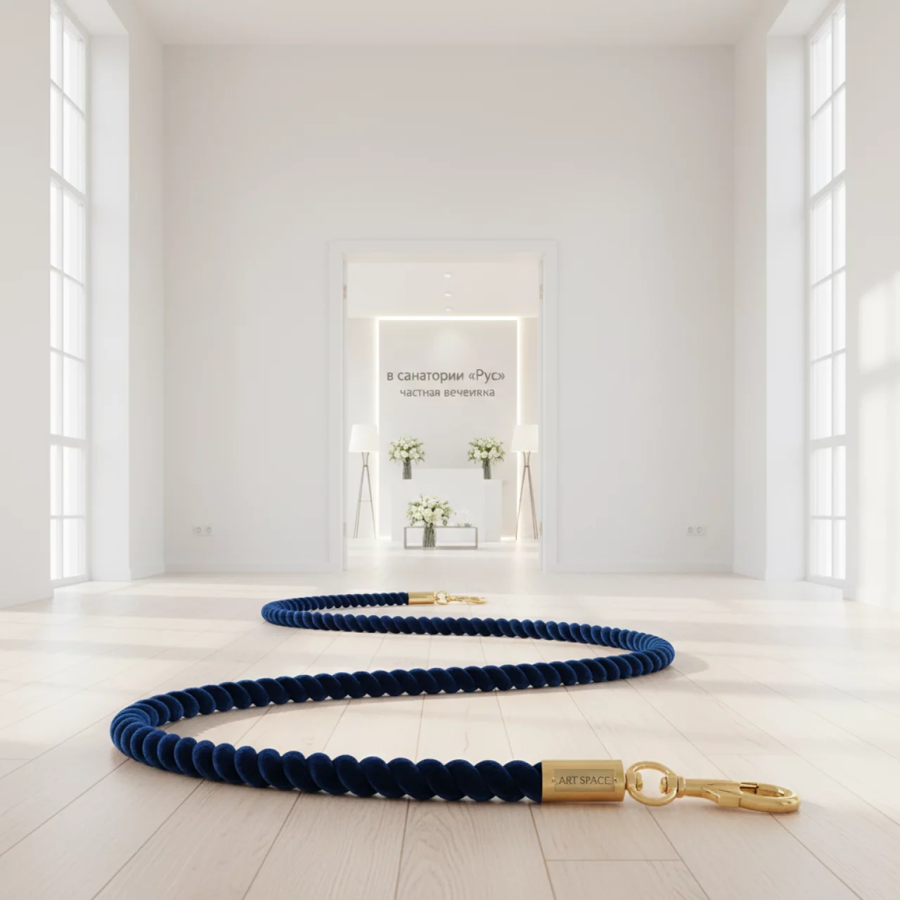 Аренда Канат синий для золотых столбиков Красная дорожка в санатории «Русь» — ART SPACE