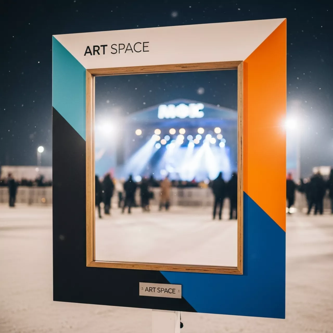 Аренда Каркас деревянный для фотозоны в МФК «Горный» — ART SPACE