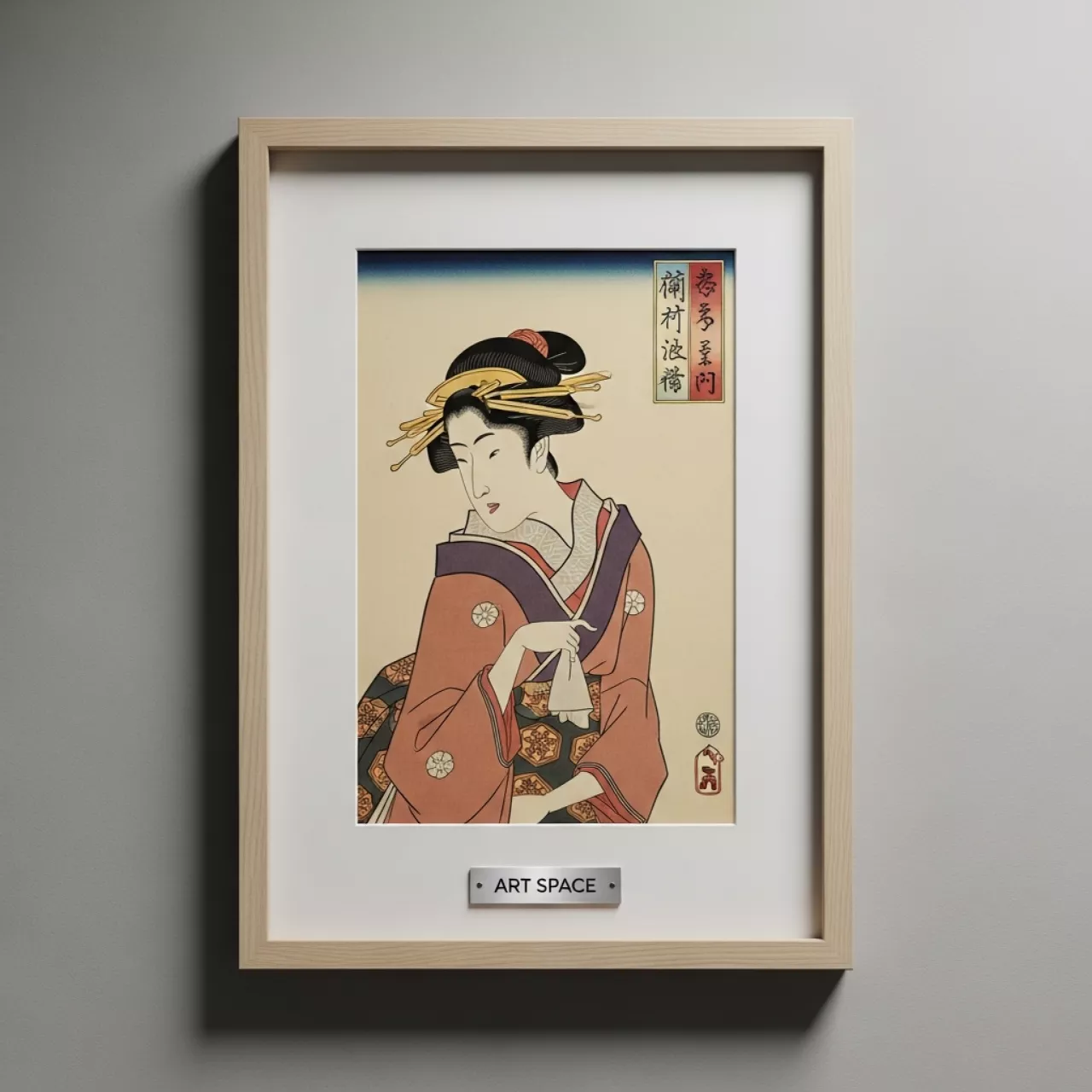 Аренда Картина Китагава Утамаро № 01 в Сочи Парк Отеле — ART SPACE