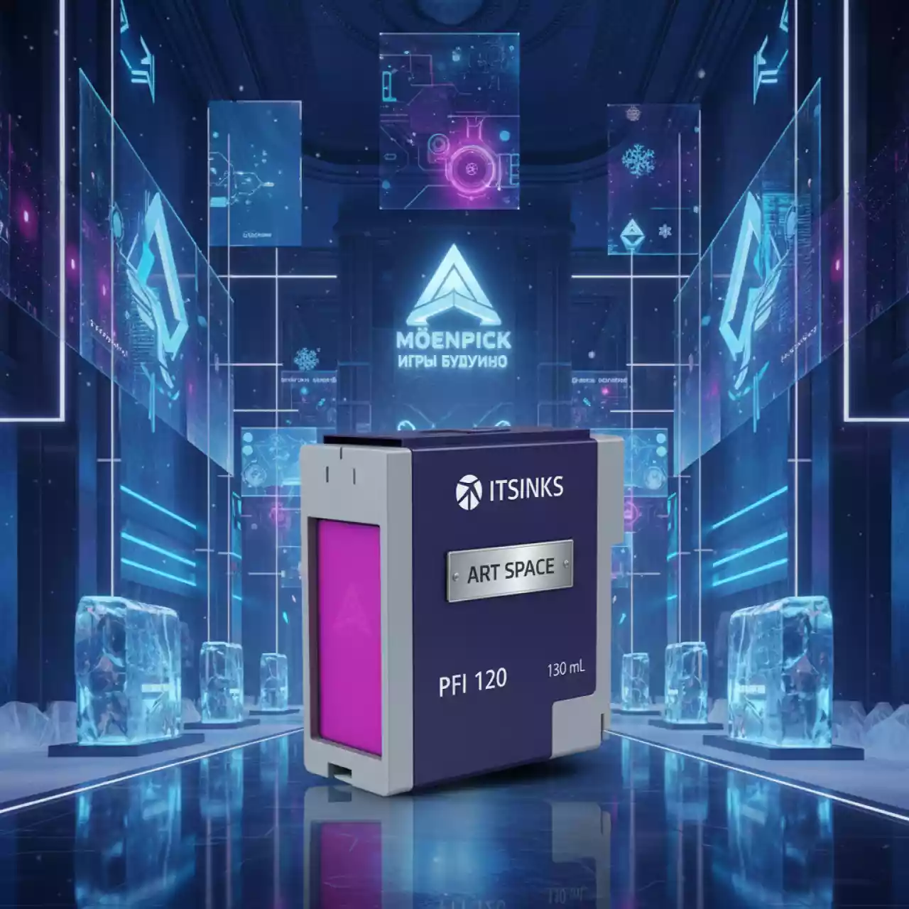 Аренда Картридж для Canon PFI 120 magenta ITSinks 130 мл в Mövenpick Hotel — ART SPACE