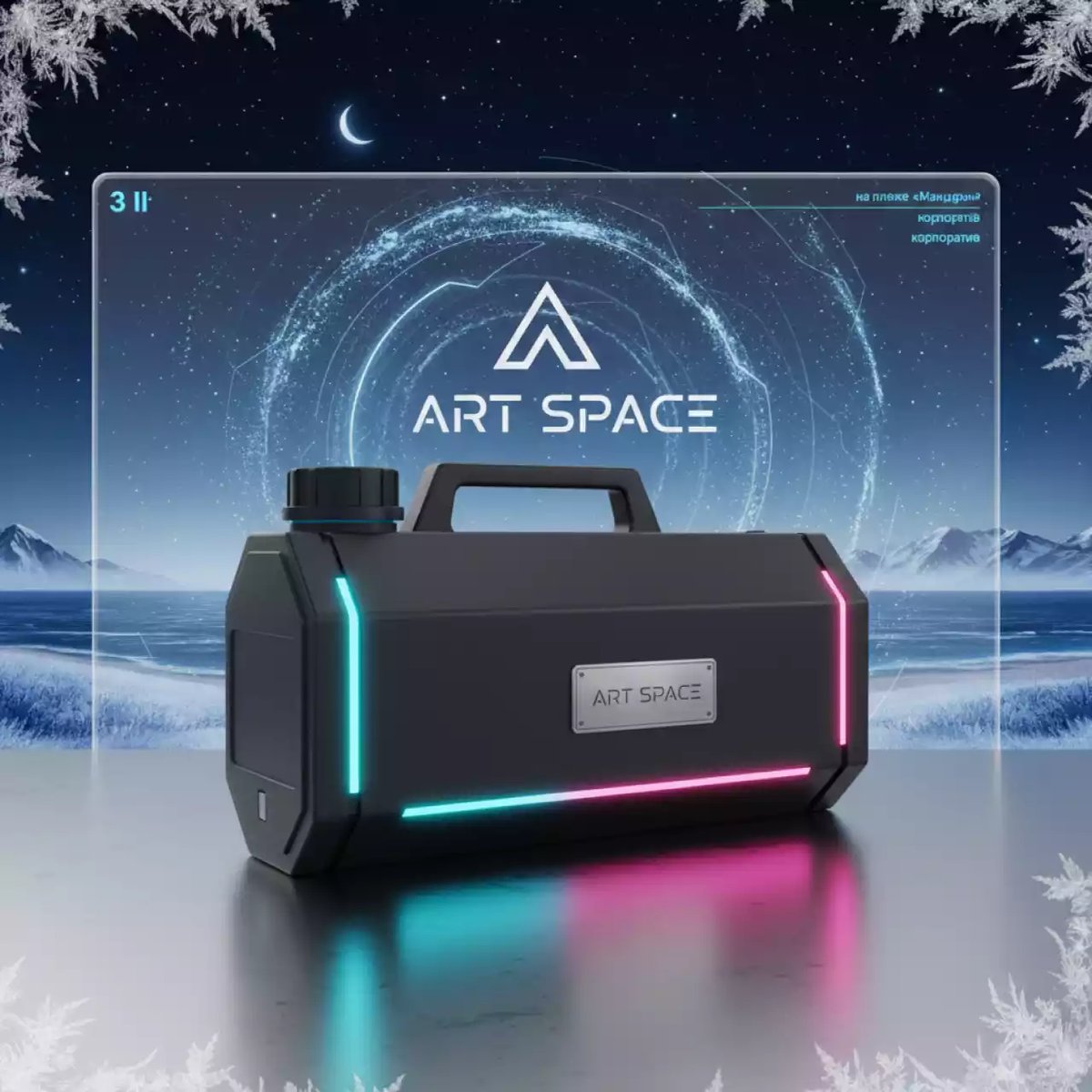 Аренда Картридж для плоттера HP 873Y Black Latex 3 л на пляже «Мандарин» — ART SPACE