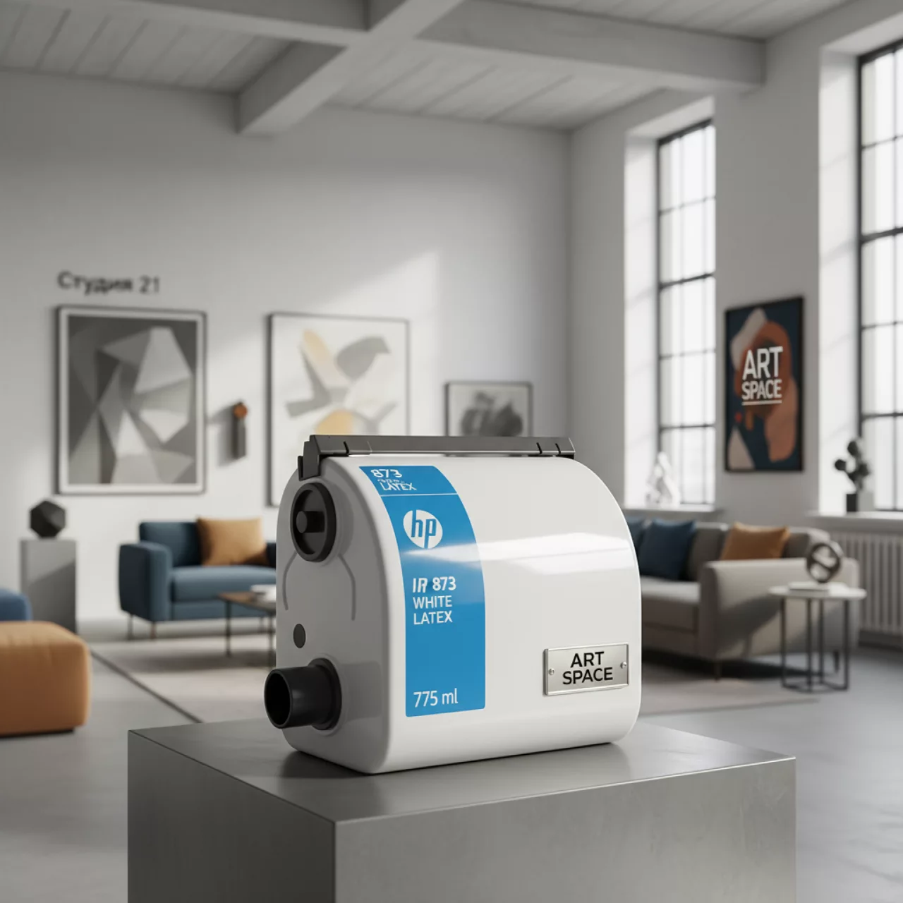 Аренда Картридж для плоттеров HP 873 white latex ink 3 л в лофте «Студия 21» — ART SPACE