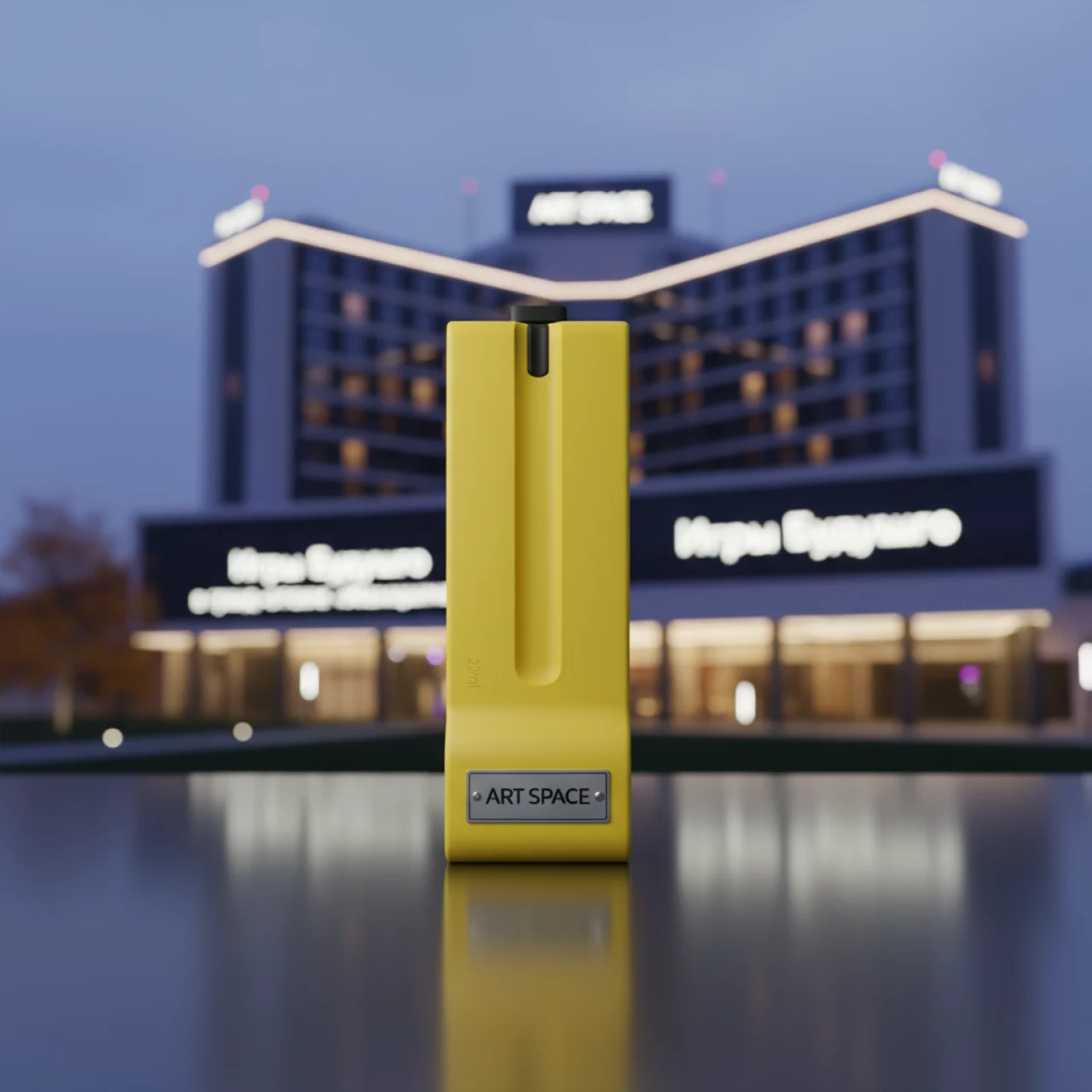 Аренда Картридж для плоттеров HP DesignJet 712 yellow 29 мл 3ED69A в гранд-отеле «Жемчужина» — ART SPACE