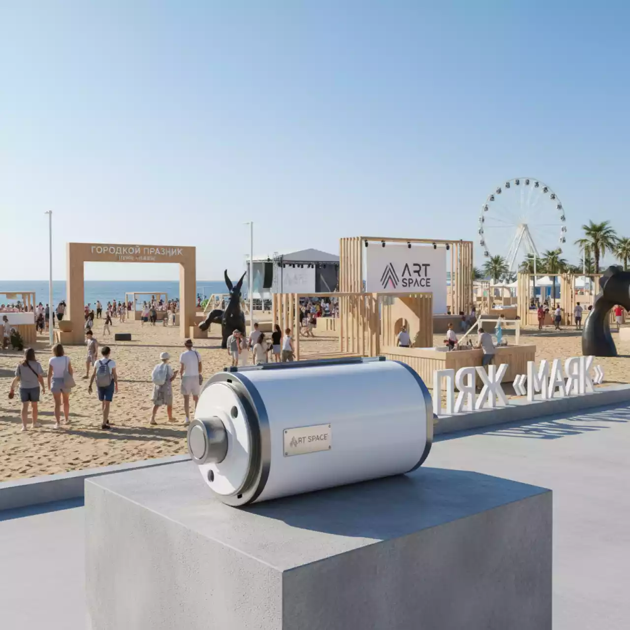 Аренда Картридж для плоттеров Ricoh AR Ink White 600 мл 344106 на пляже «Маяк» — ART SPACE