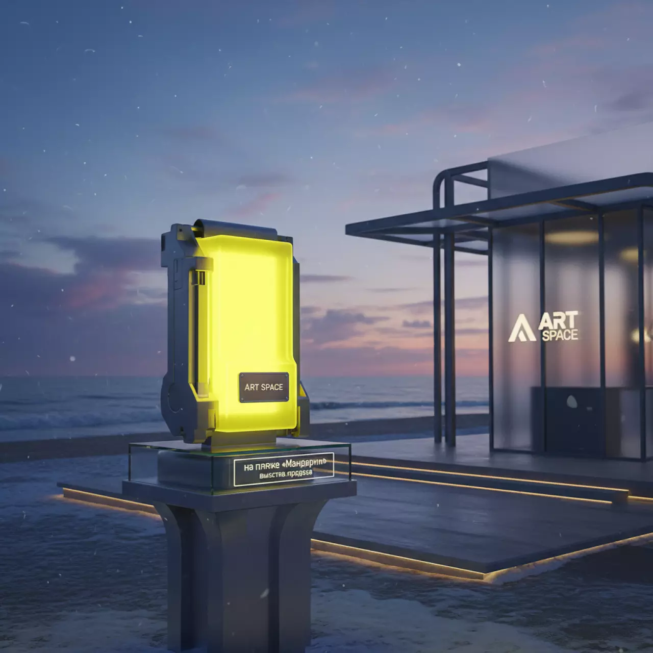 Аренда Картридж для плоттеров Yellow ColorWave 500 500 гр на пляже «Мандарин» — ART SPACE