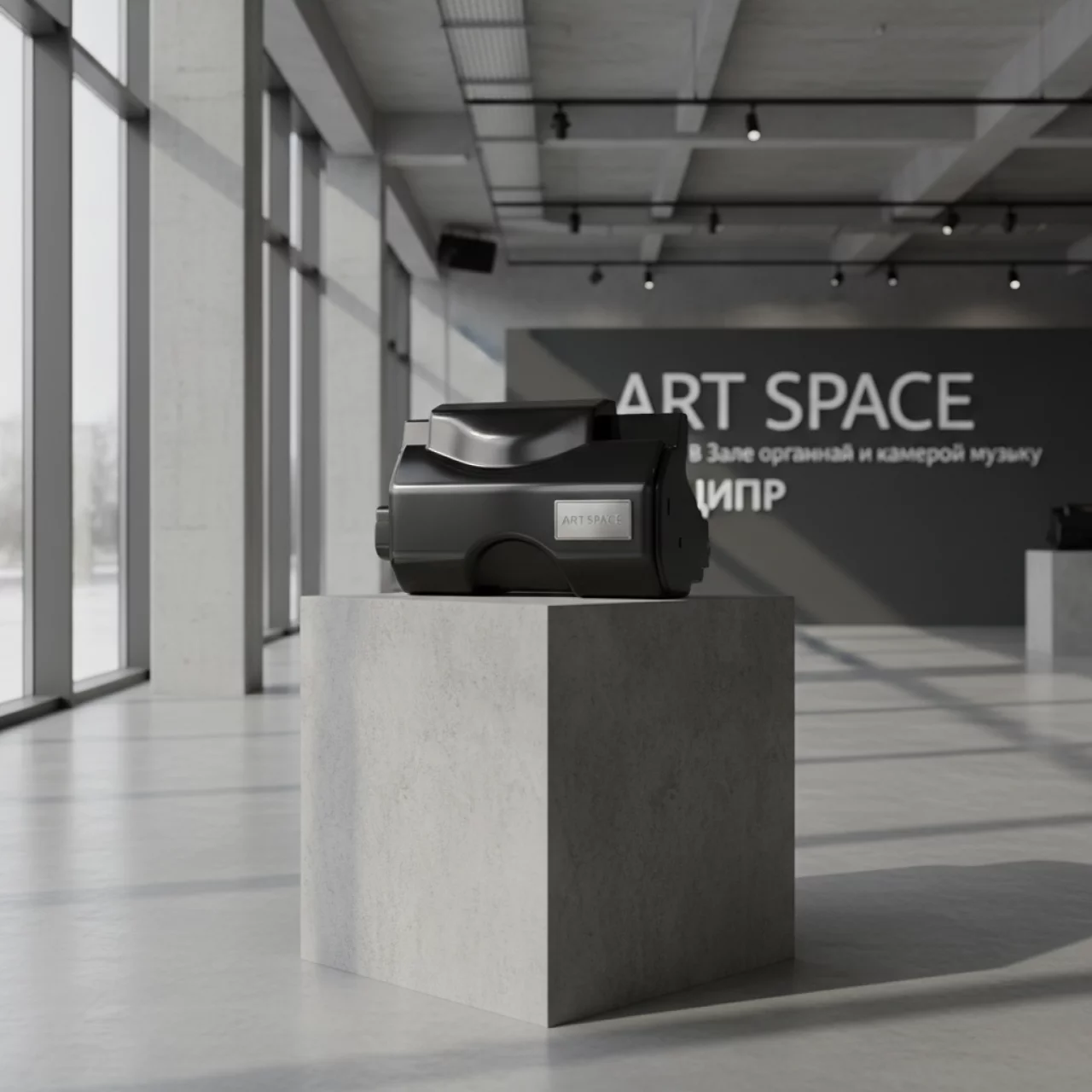 Аренда Картридж повышенной емкости с черными чернилами Epson T7551 для WF 8090 8590 в Зале органной и камерной музыки — ART SPACE