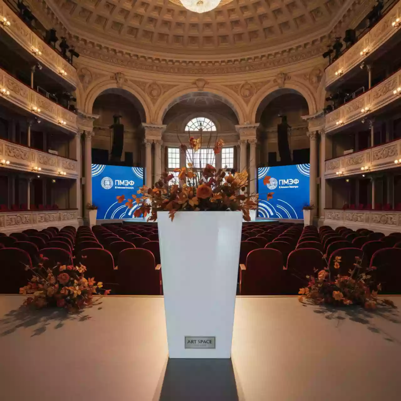 Аренда Кашпо для цветов Prosperplast Coubi Square High белый 4 3 л в Зимнем театре — ART SPACE