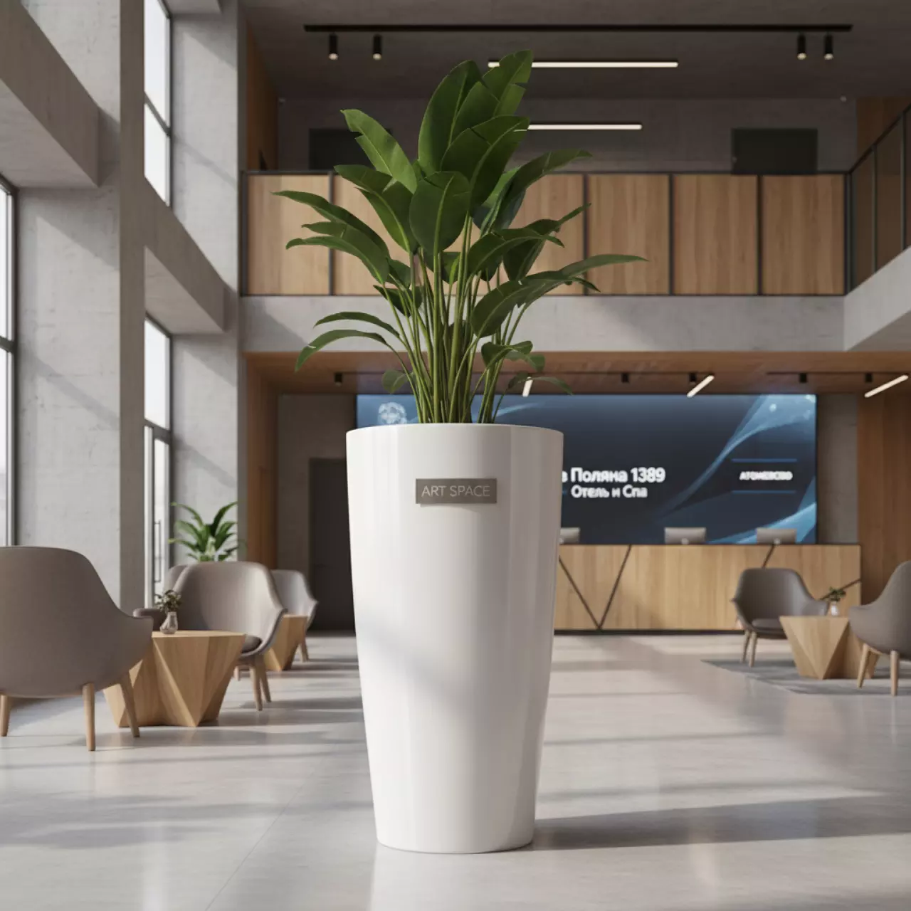 Аренда Кашпо для цветов Prosperplast Tubus Slim Shine 27 15 л белый в Поляна 1389 Отель и Спа — ART SPACE