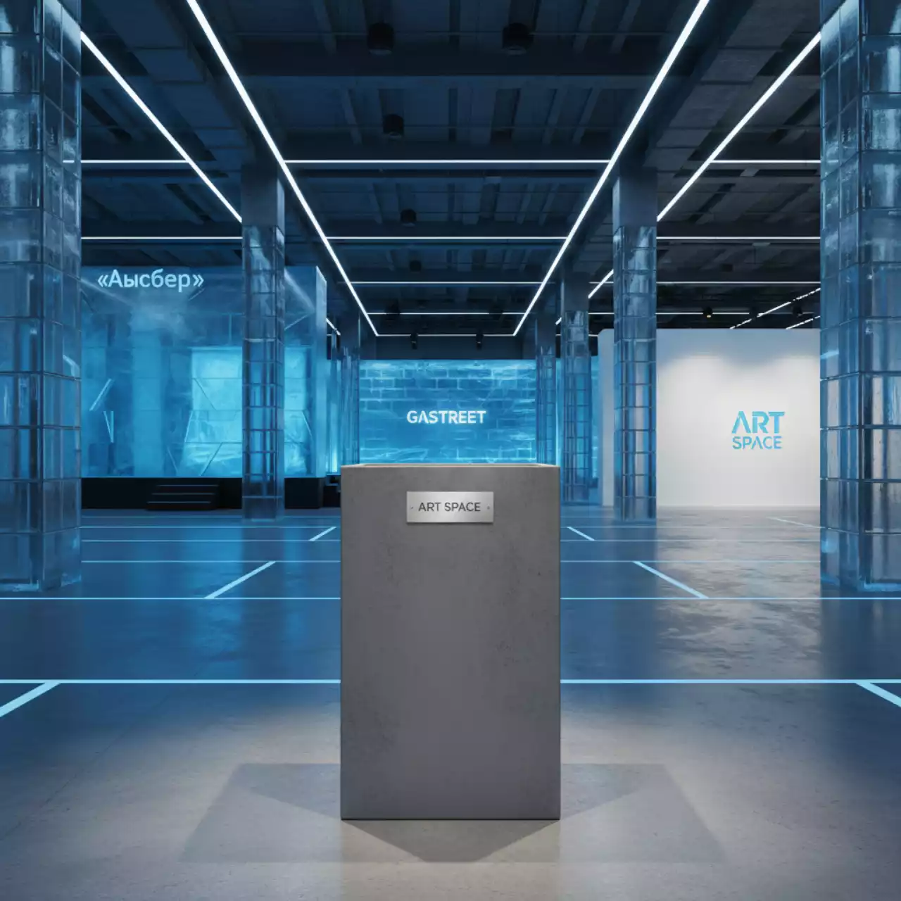 Аренда Кашпо для цветов Prosperplast Urbi Square Beton 49 21 л бетон в Ледовом дворце «Айсберг» — ART SPACE