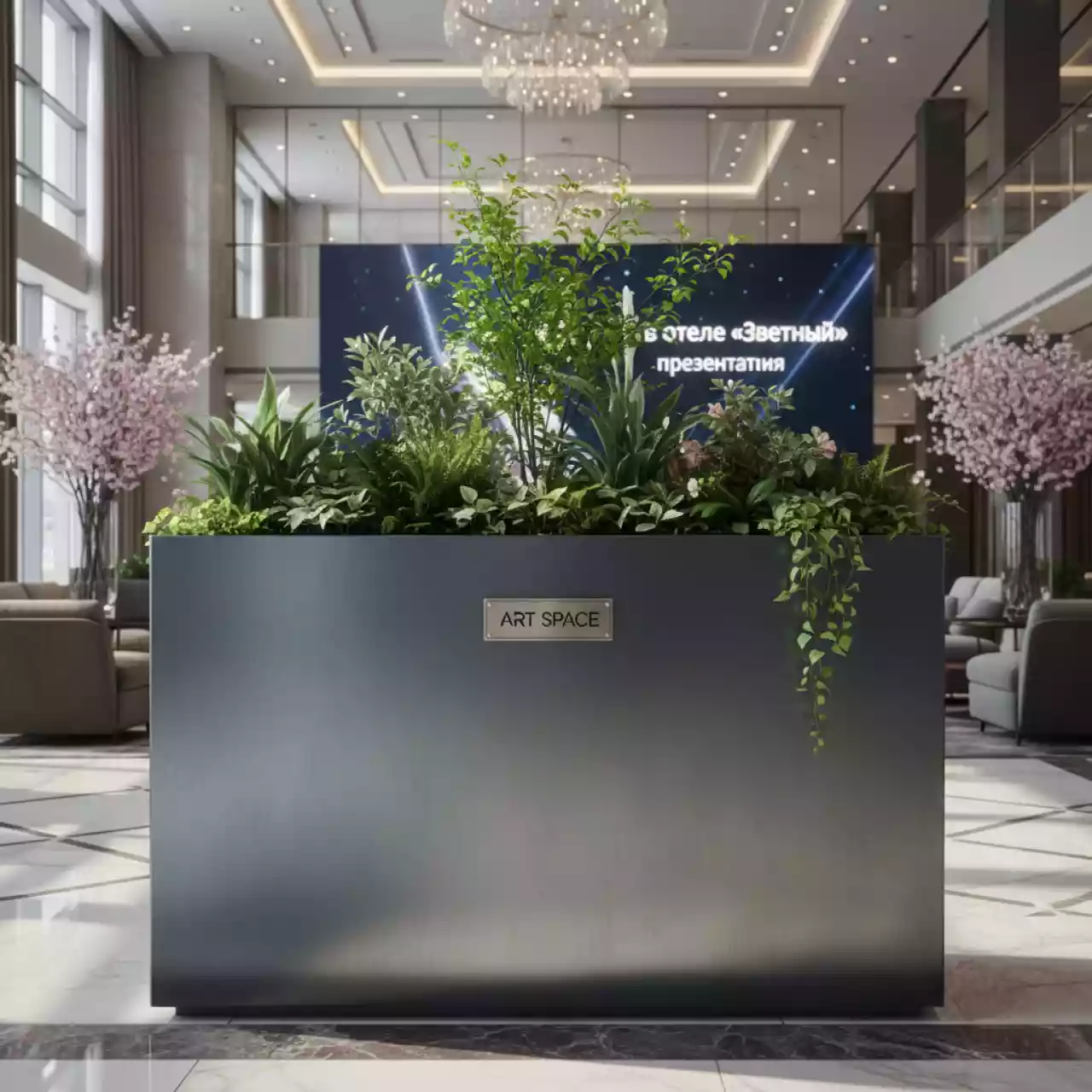 Аренда Кашпо MALAGA LUX в отеле «Звездный» — ART SPACE