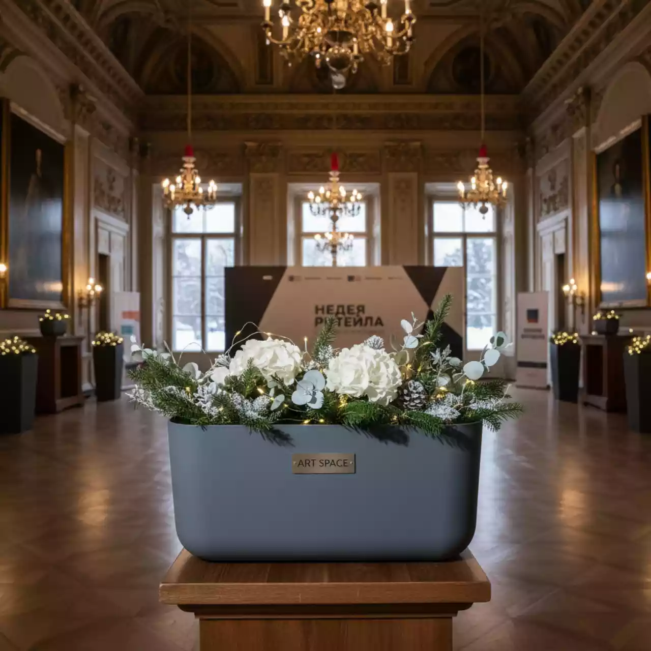 Аренда Кашпо пластиковое Noma Basic в усадьбе Голицына — ART SPACE