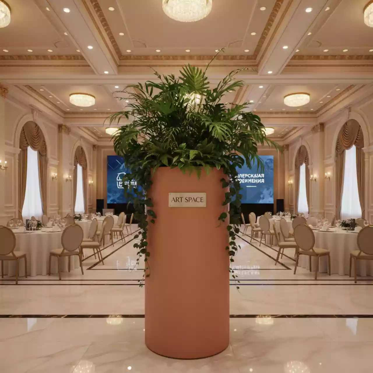 Аренда Кашпо Prosperplast Tubus Case Effect терракотовый в банкетном зале «Дельфин» — ART SPACE