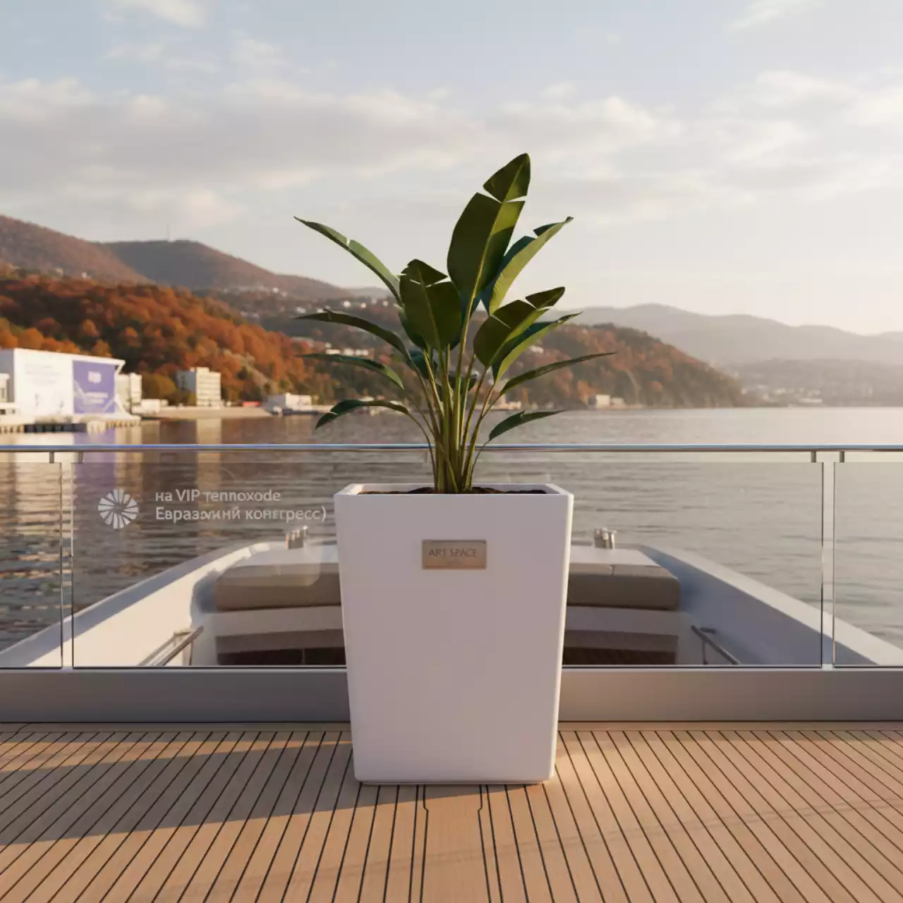 Аренда Кашпо Urbi Square 114 белое Prosperplast 5 л на VIP теплоходе (Морпорт Сочи) — ART SPACE