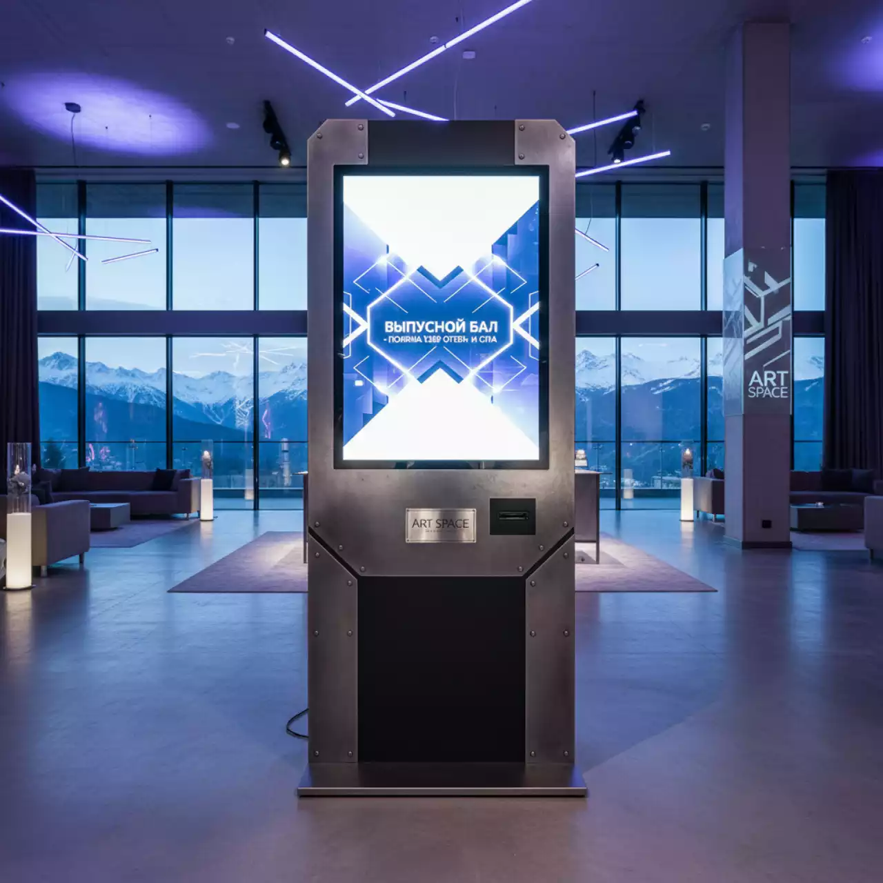 Аренда Киоск сенсорный Axe Tech Grate Medium в Поляна 1389 Отель и Спа — ART SPACE