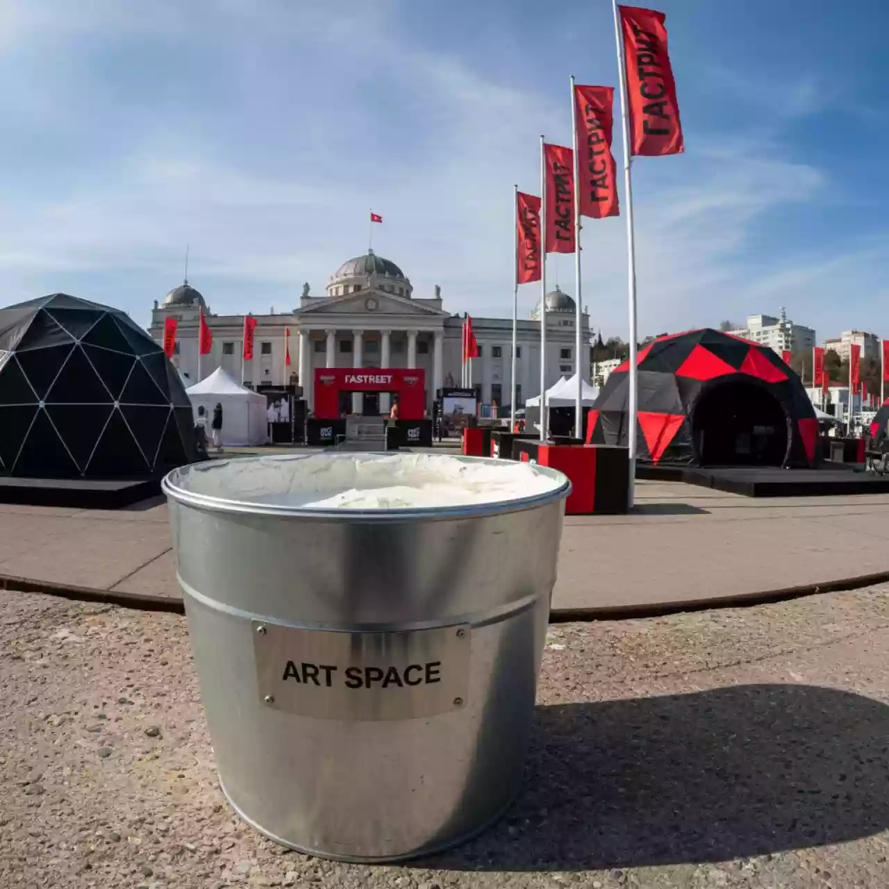 Аренда Клей термостойкий Bitumast КС на территории Морпорта Сочи — ART SPACE