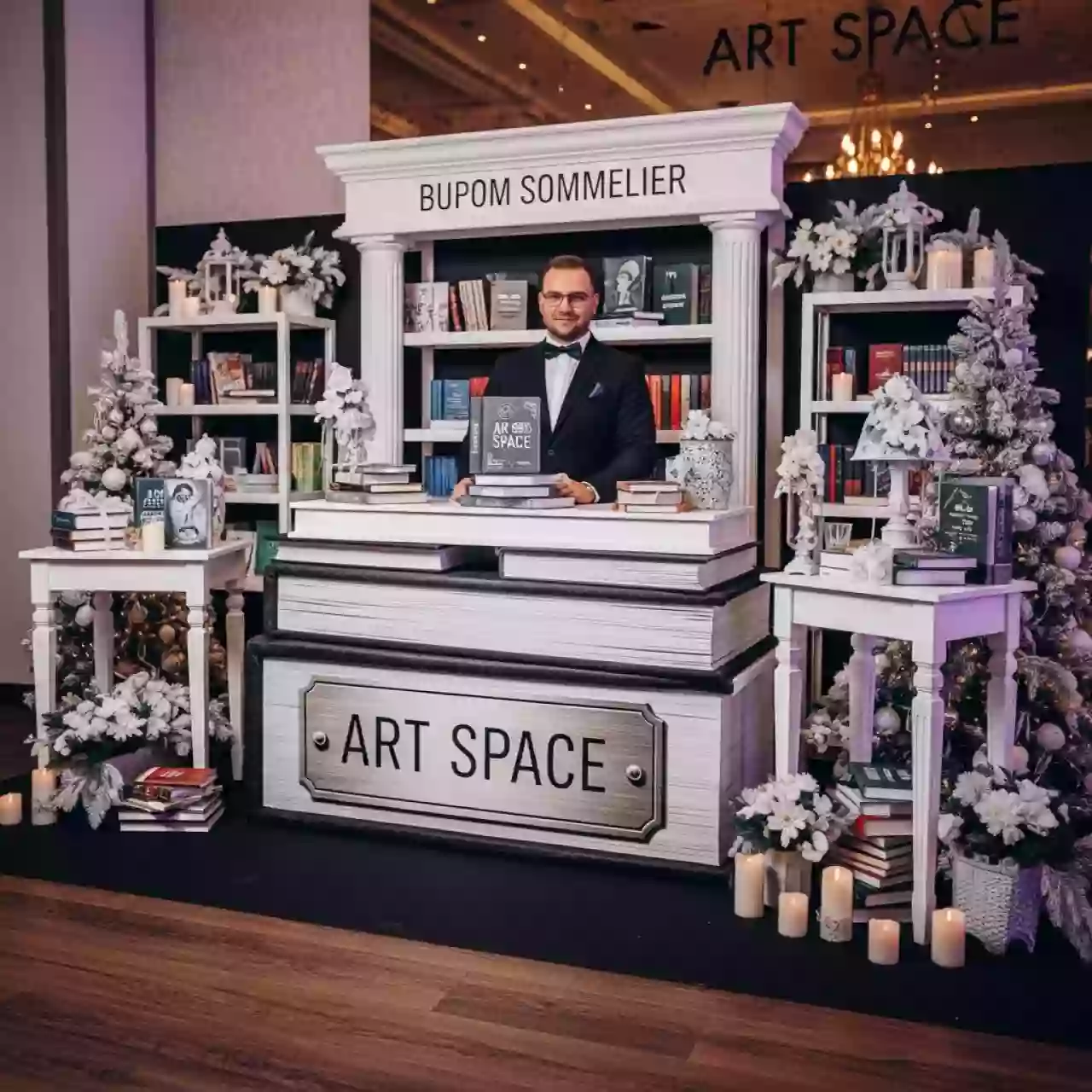 Аренда Книжный сомелье рождественские истории в Radisson Hotel Rosa Khutor — ART SPACE