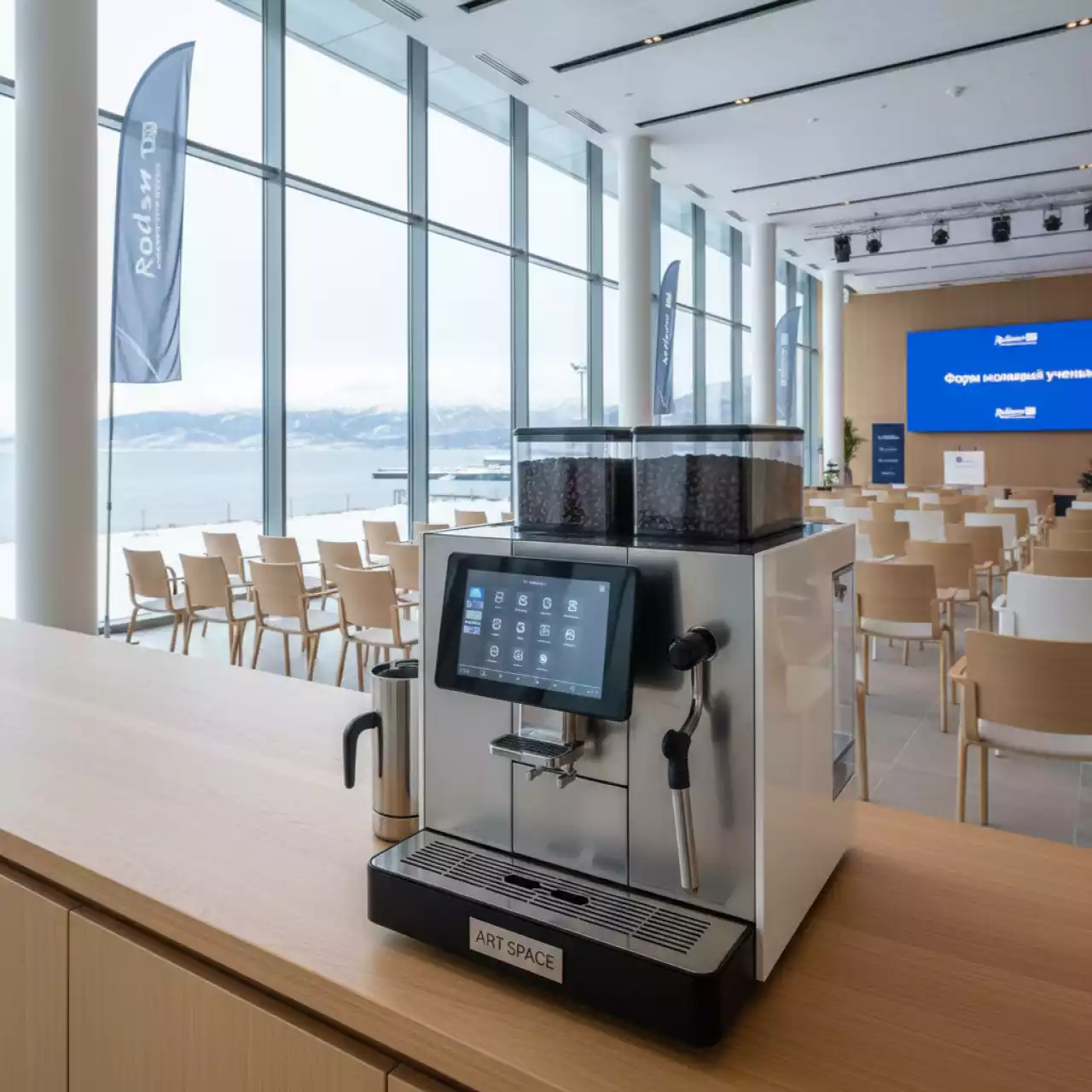 Аренда Кофемашина Saeco One Touch Cappuccino в Radisson Blu Resort & Congress Centre — ART SPACE