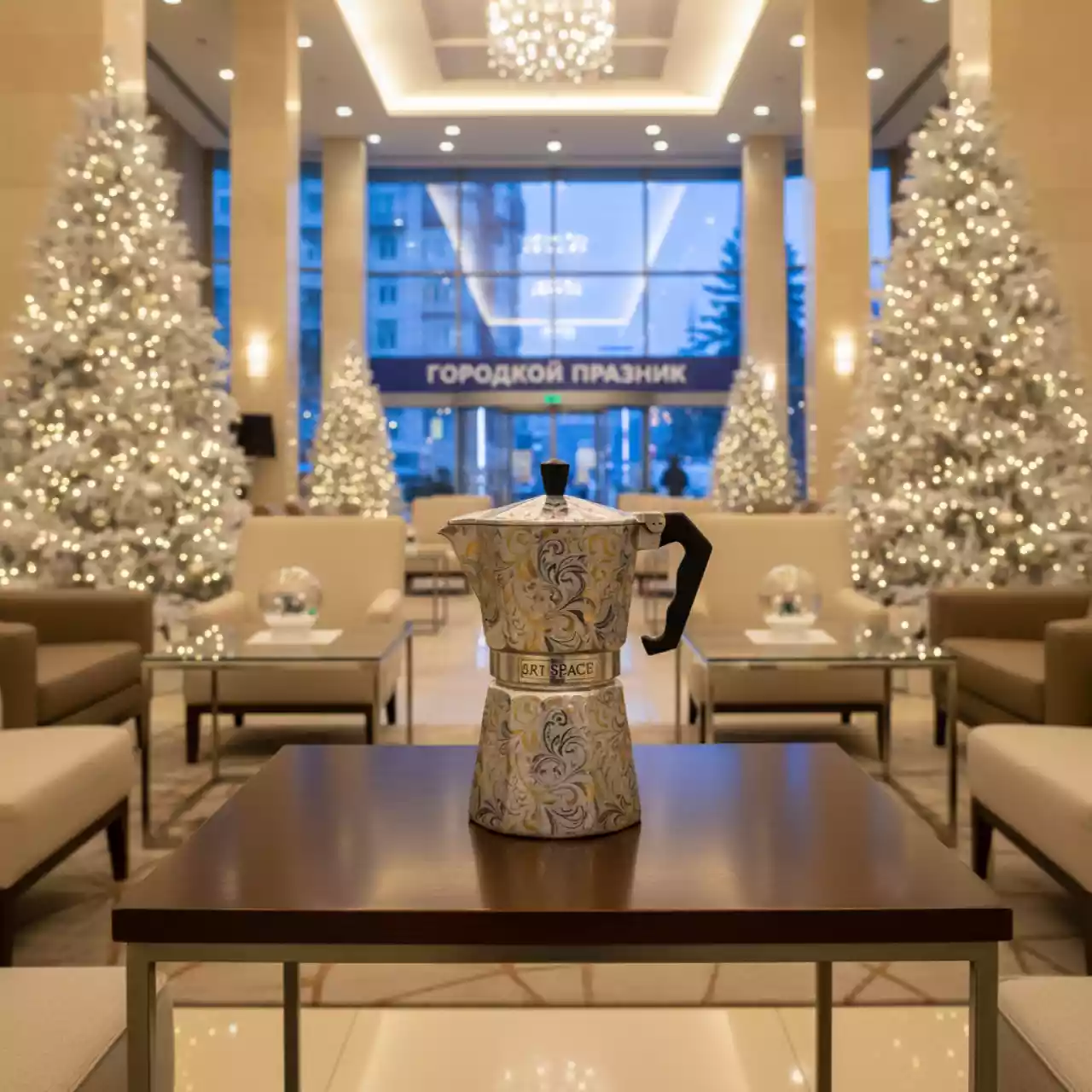 Аренда Кофеварка гейзерная Stampa на 4 порции деколь в отеле Radisson Lazurnaya — ART SPACE