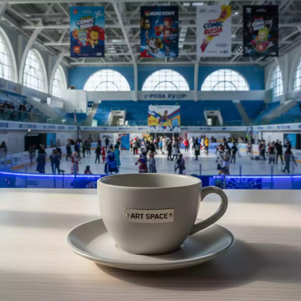 Аренда Кофейная пара Bistrot для капучино 0,2 л в ледовом дворце «Роза Хутор» — ART SPACE