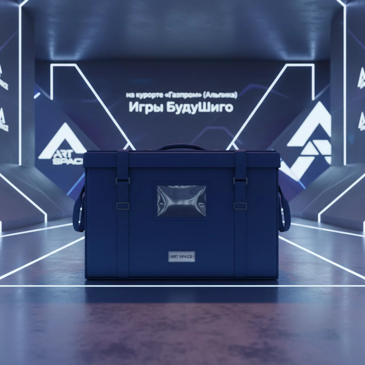 Аренда Кофр для хранения Гелеос Слон Оксфорд тёмно синий 66 л на курорте «Газпром» (Альпика) — ART SPACE