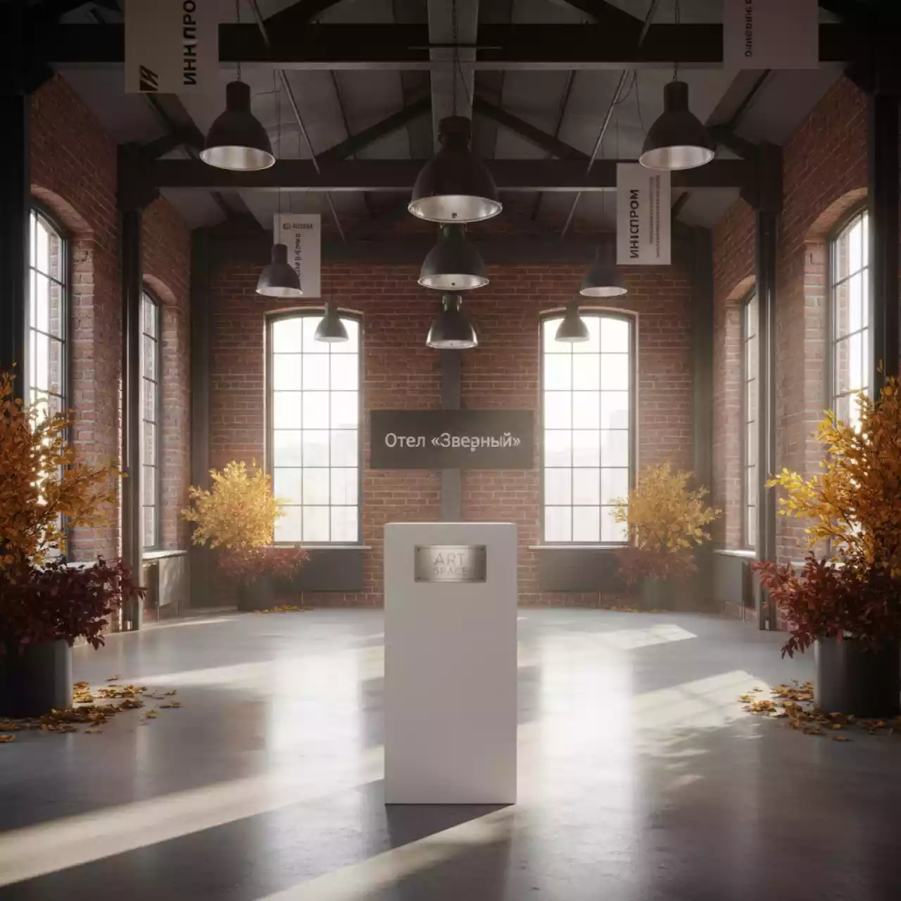 Аренда Колонна белая H 80 в отеле «Звездный» — ART SPACE