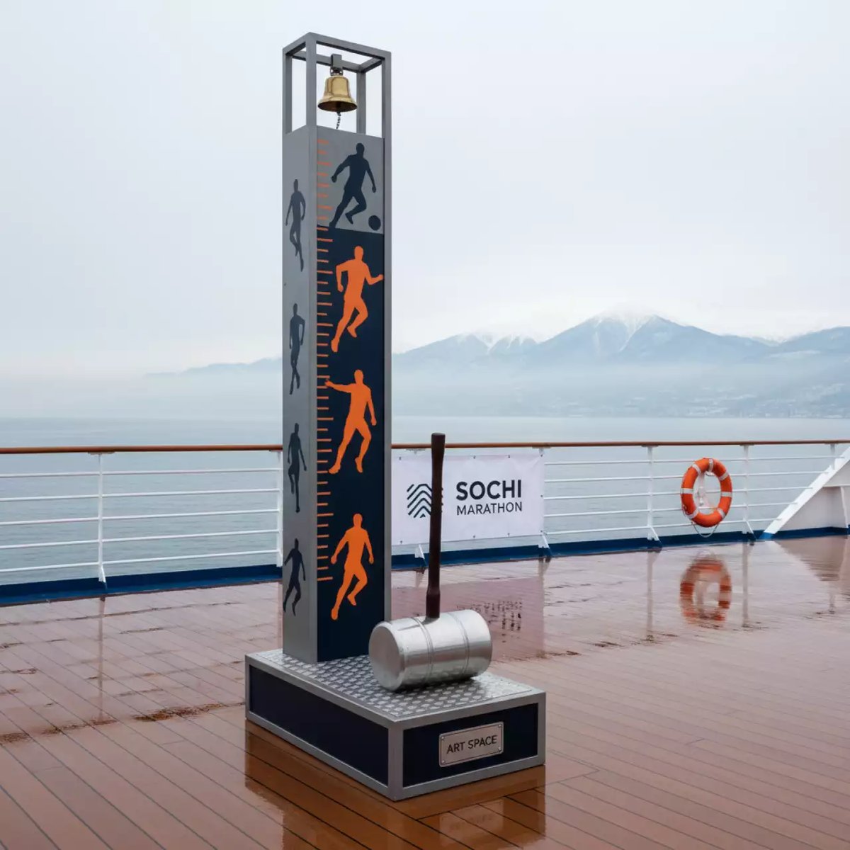 Аренда Колотушка «Футболисты» на теплоходе «Дагомыс» — ART SPACE