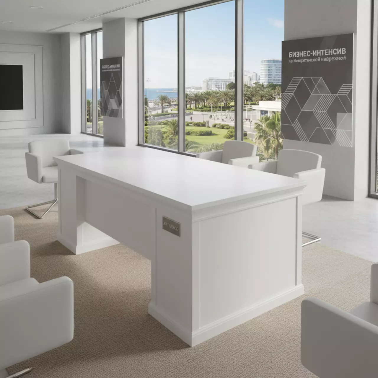 Аренда Компьютерный стол Формоза белый на Имеретинской набережной — ART SPACE