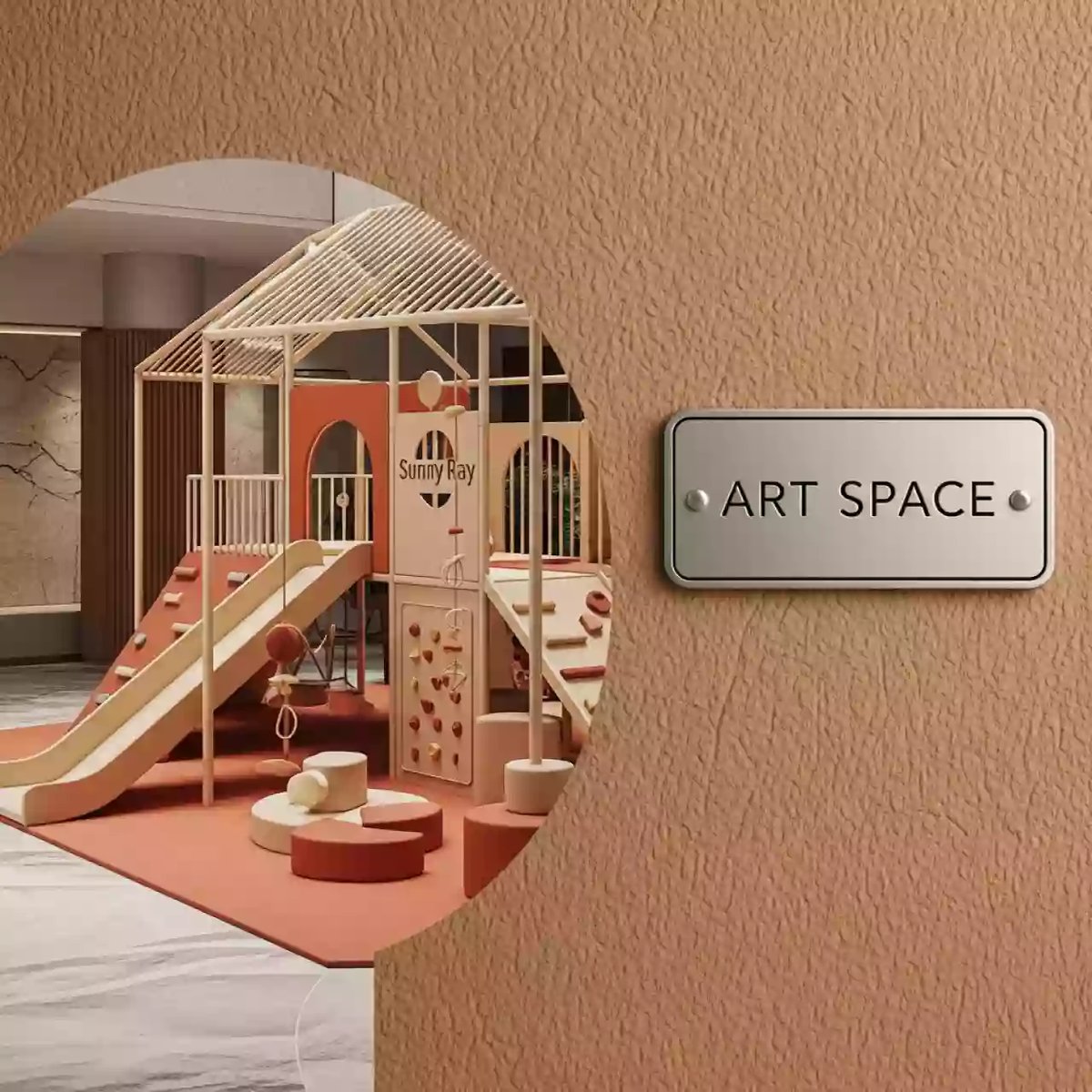 Аренда Комплекс игровой детский Солнечный луч в Mövenpick Hotel — ART SPACE