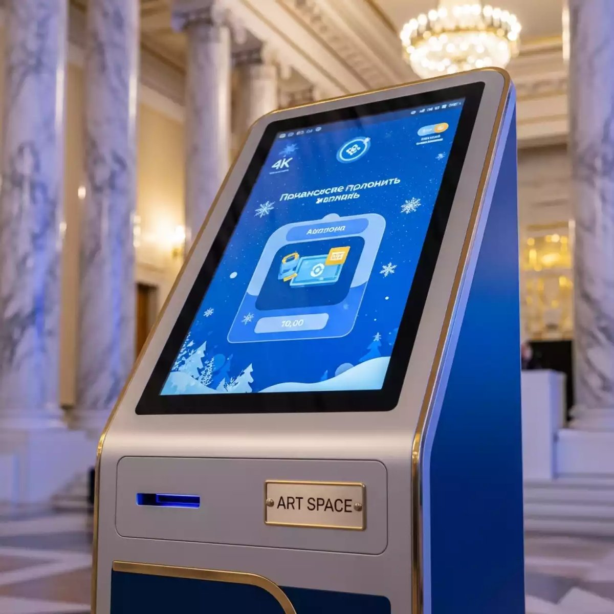 Аренда Комплекс интерактивный "Азбука финансов Мобильные версии" в банкетном зале «Дельфин» — ART SPACE