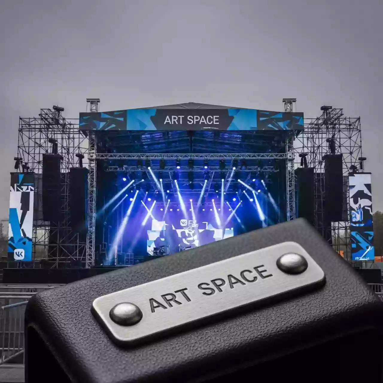 Аренда Комплекс сценический 15х12х7 м в ледовой арене «Шайба» — ART SPACE