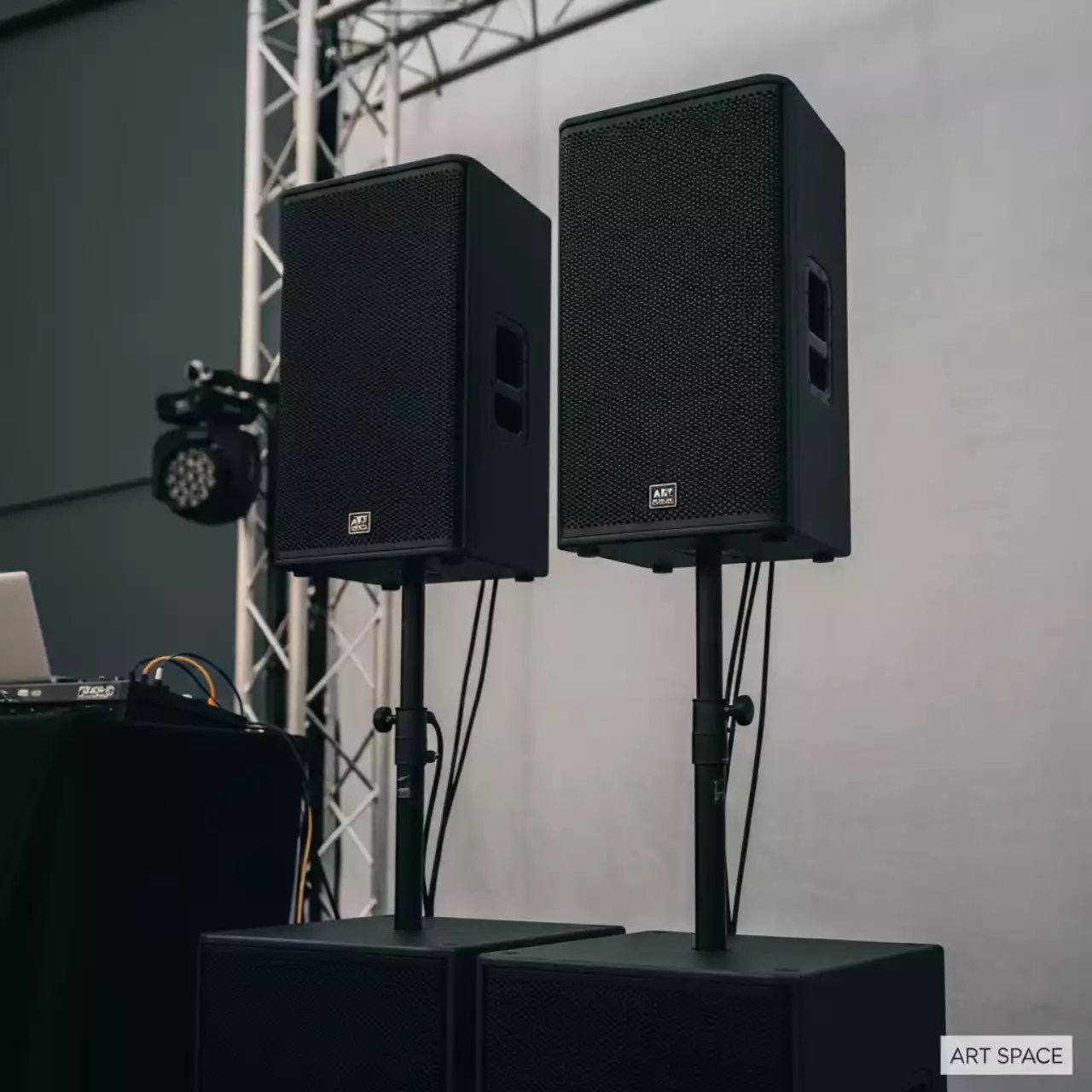 Аренда Комплект 1500 Вт в санатории «Черноморье» — ART SPACE