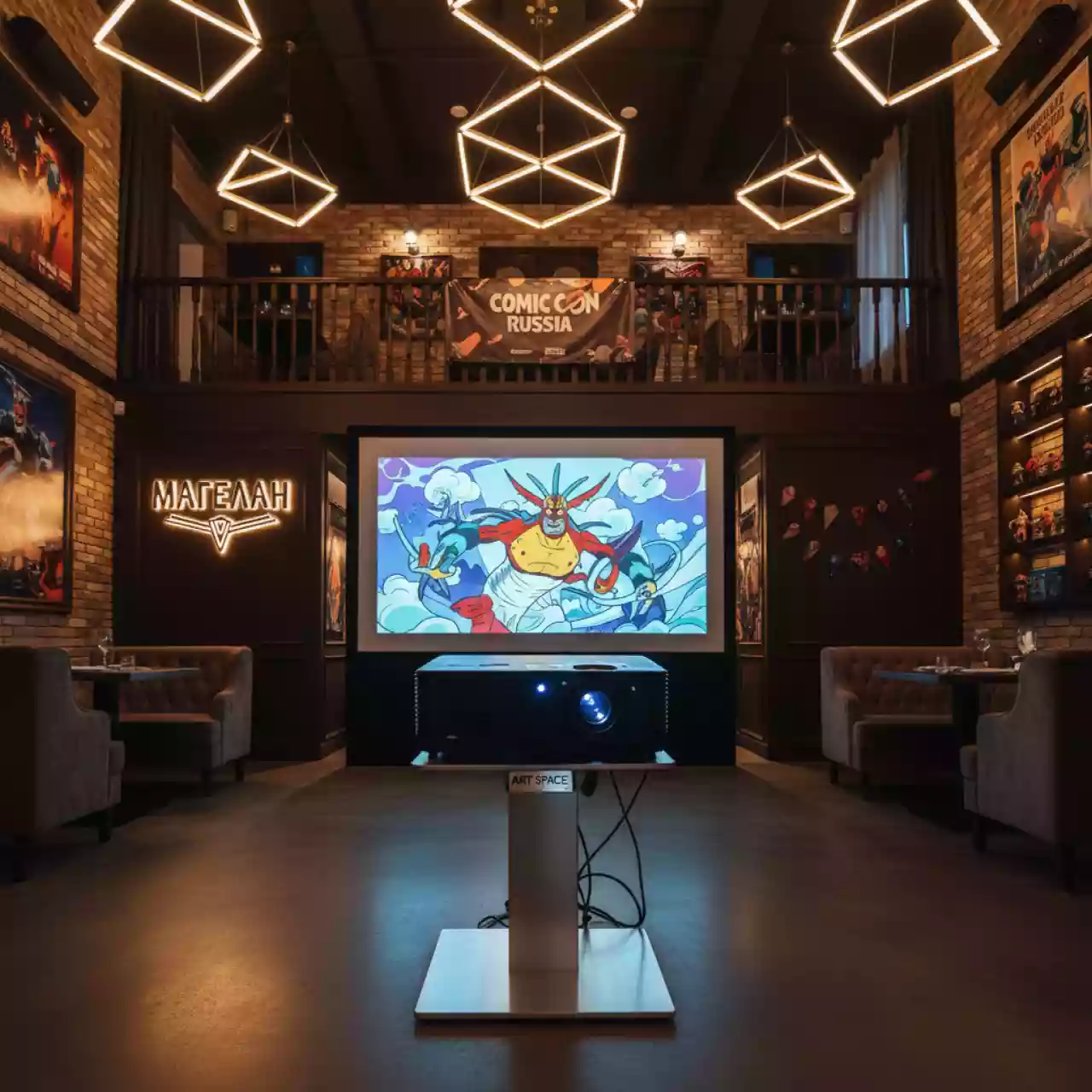 Аренда Комплект экран 2,4х1,4 и проектор Full HD в ресторане «Магеллан» — ART SPACE