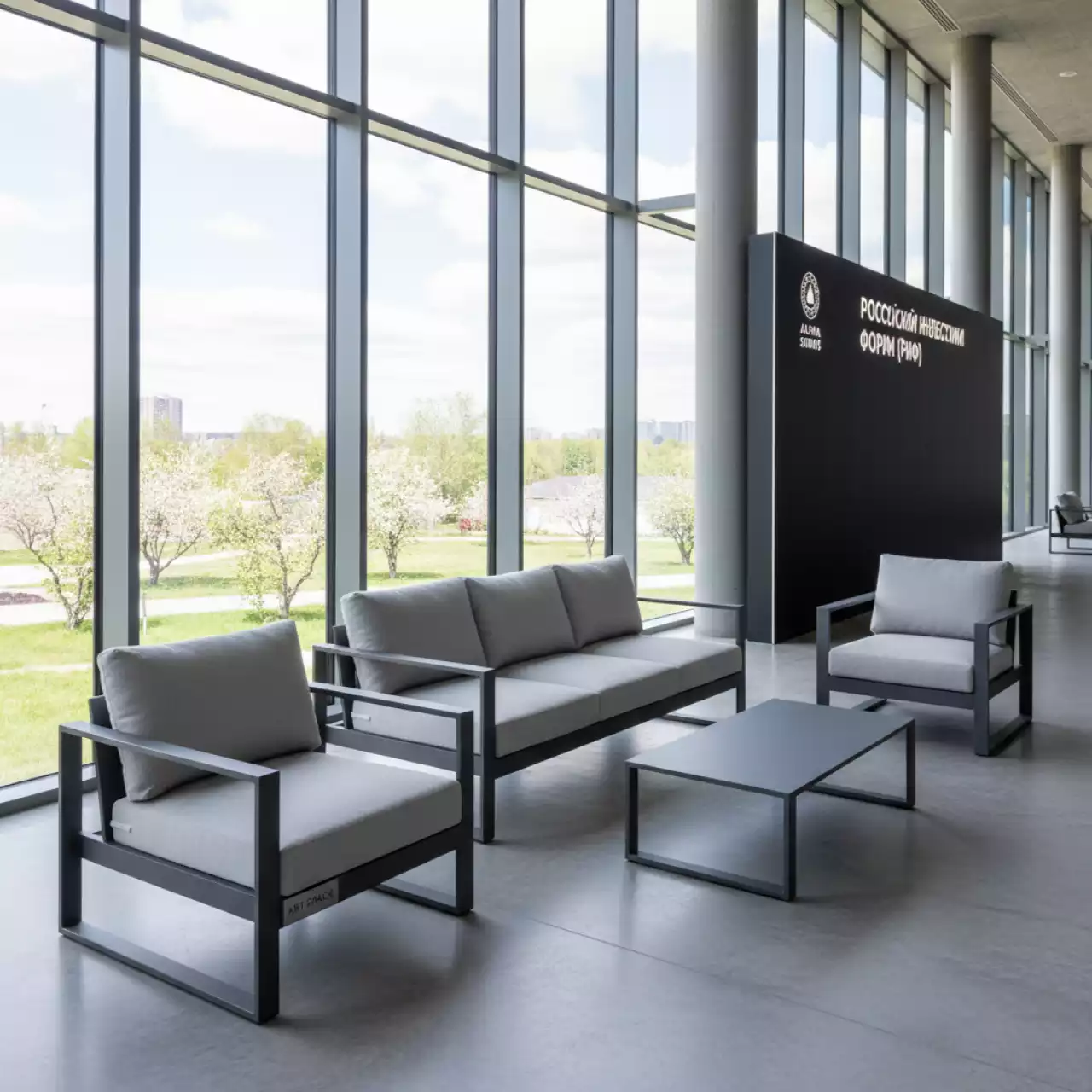Аренда Комплект лаунж мебели Malmo с 3 местным диваном антрацит серый алюминий в Alpha Sirius — ART SPACE