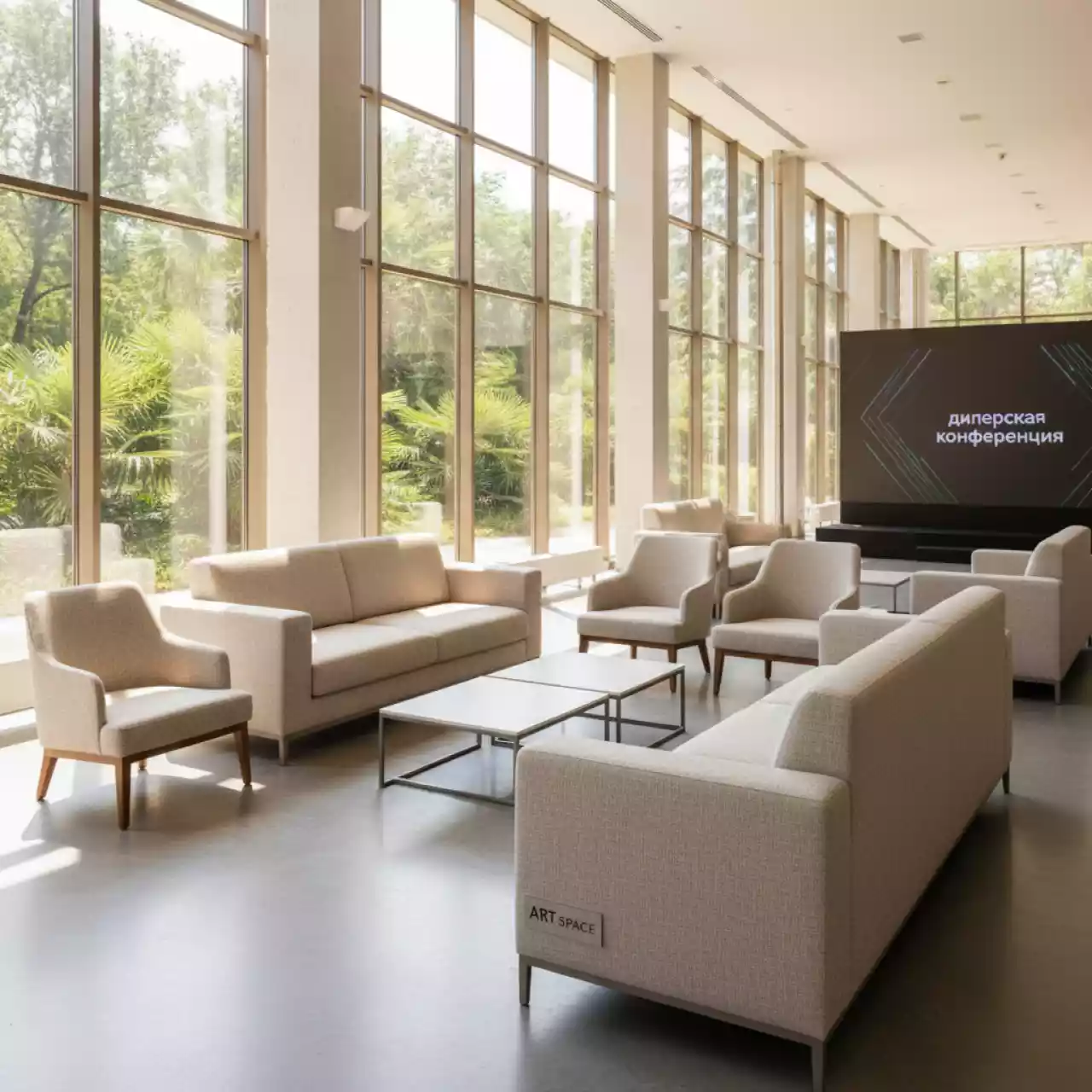 Аренда Комплект LS2C2T 4 бежевый в санатории «Октябрьский» — ART SPACE