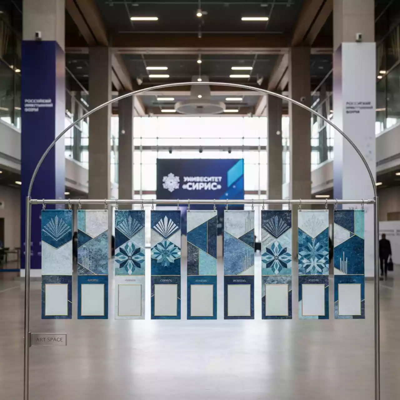 Аренда Комплект Magnetoplan из 12 фетровых полосок в Университете «Сириус» — ART SPACE