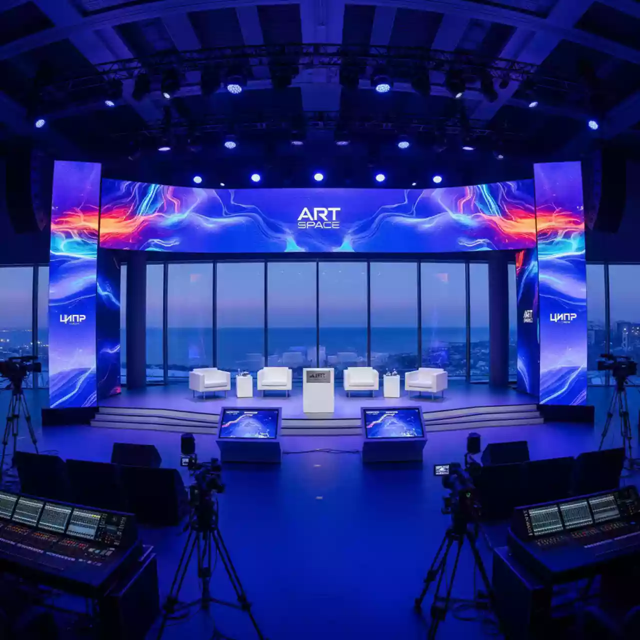 Аренда Комплект Максимальный в Гранд Отель Сочи — ART SPACE