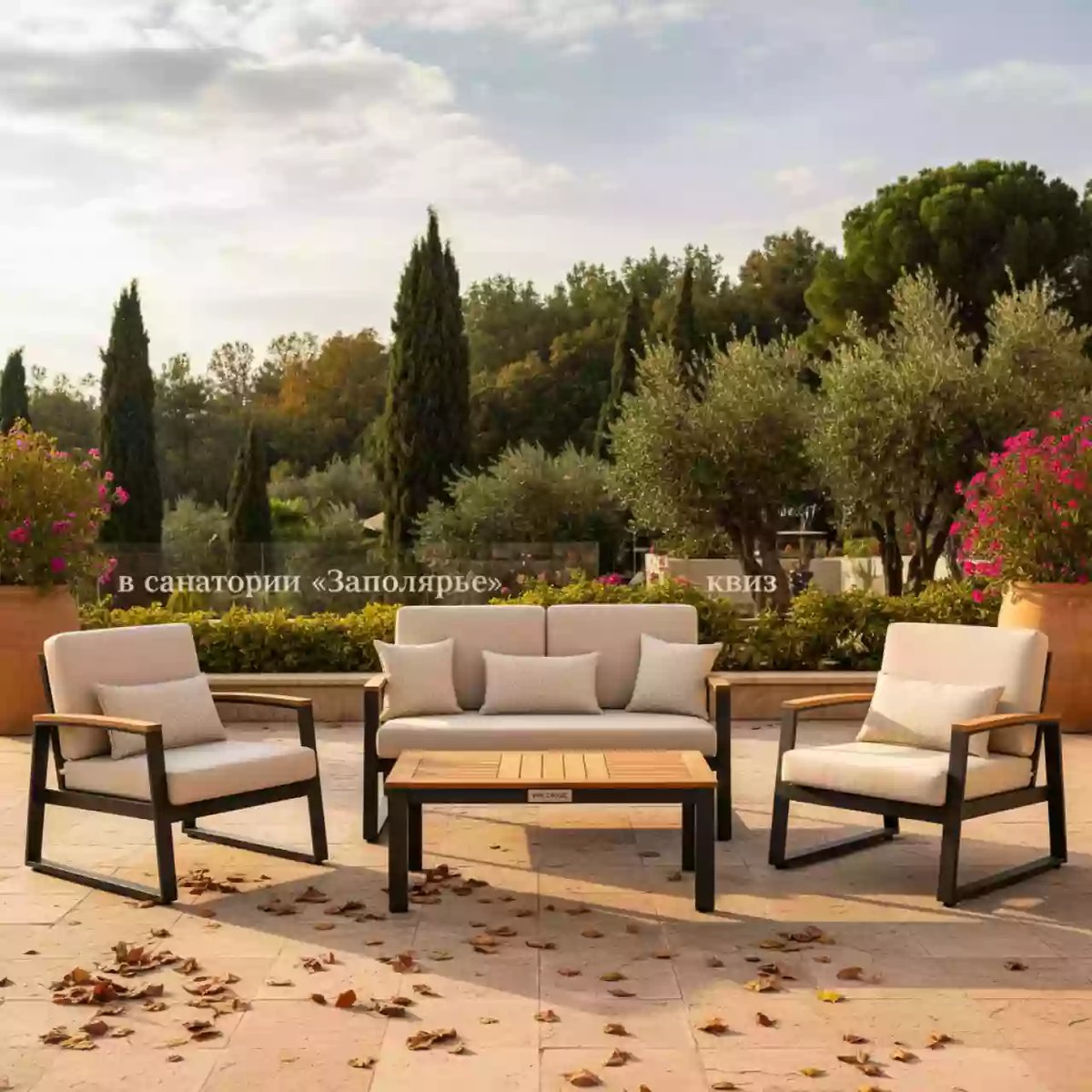 Аренда Комплект мебели из поливуда Майорка стол диван 2 кресла тик в санатории «Заполярье» — ART SPACE