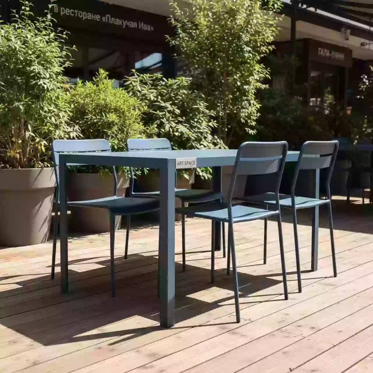 Аренда Комплект мебели металлический Baku в ресторане «Плакучая Ива» — ART SPACE