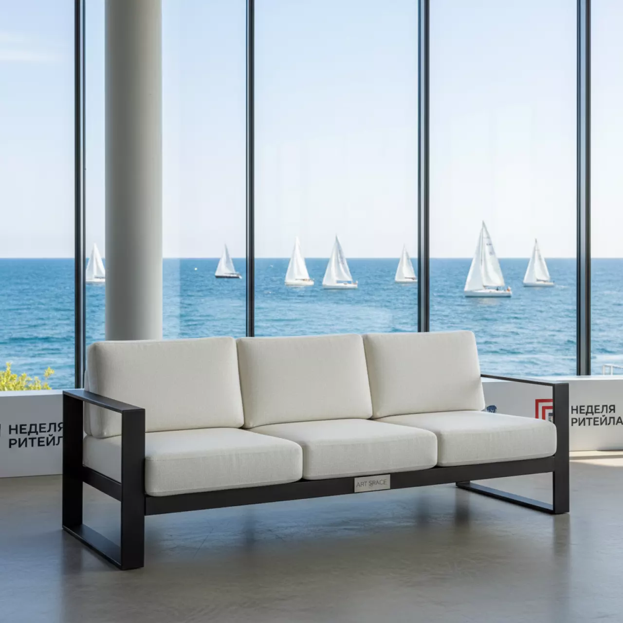 Аренда Комплект мебели Nebraska Sofa 3 Сочи — ART SPACE