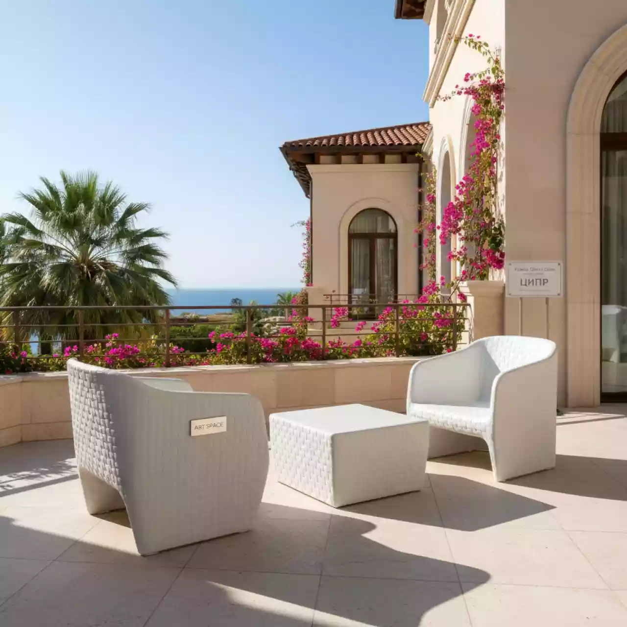 Аренда Комплект мебели Nebraska TERRACE Set стол 2 кресла белый в Гранд Отель Сочи — ART SPACE