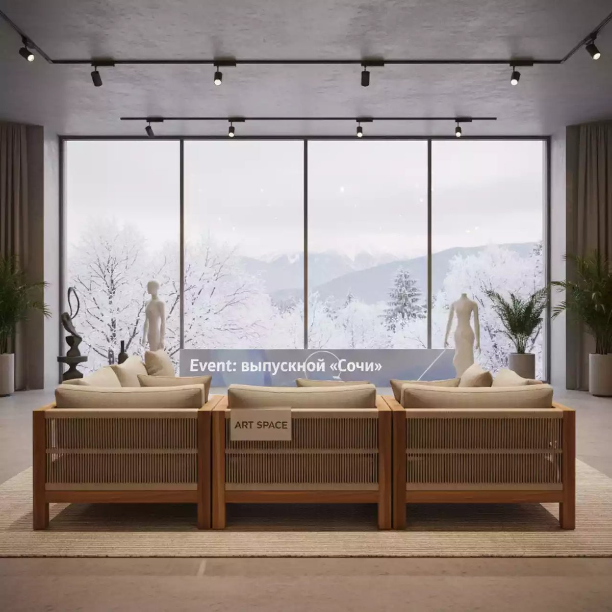 Аренда Комплект мебели Paris Corner Set Latte из акации и роупа в санатории «Сочи» — ART SPACE