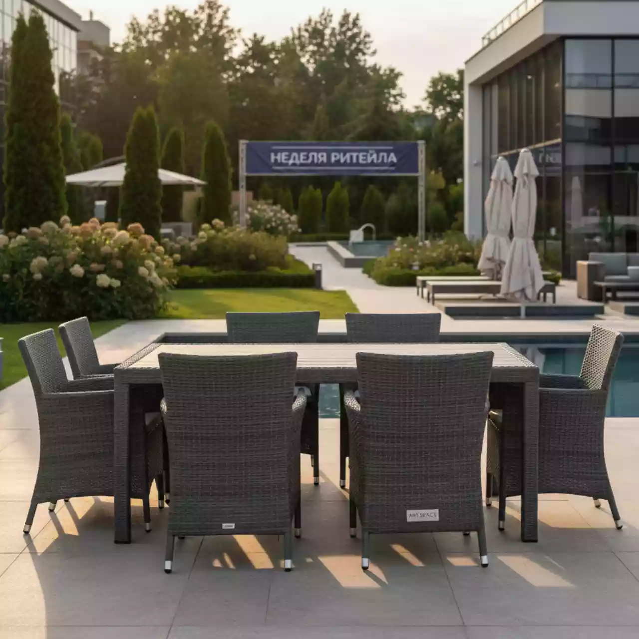 Аренда Комплект мебели ZORRO из искусственного ротанга на 8 персон серый в Sport Inn Hotel & Wellness — ART SPACE