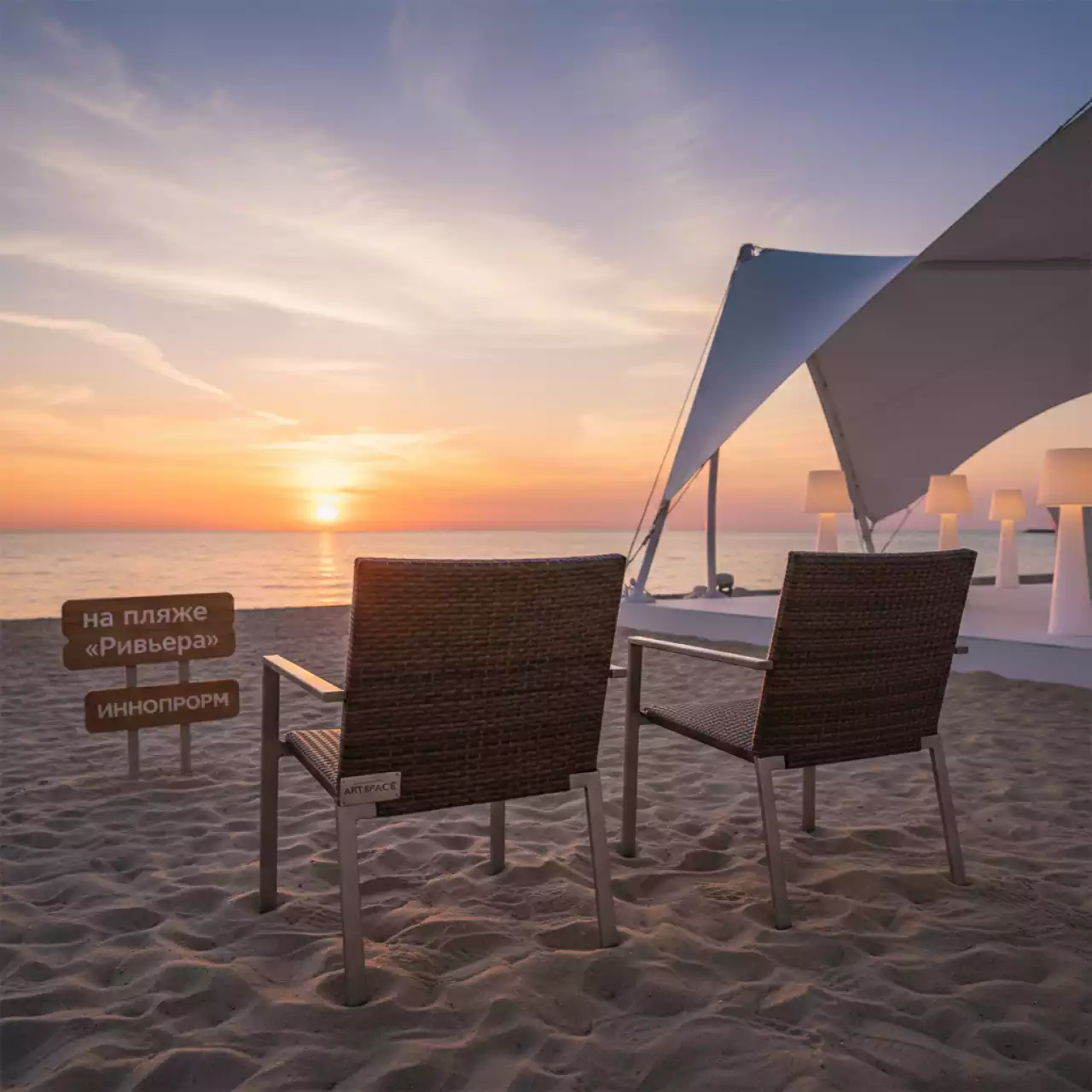 Аренда Комплект плетеной мебели T707ANS Y350 W53 2Pcs brown на пляже «Ривьера» — ART SPACE