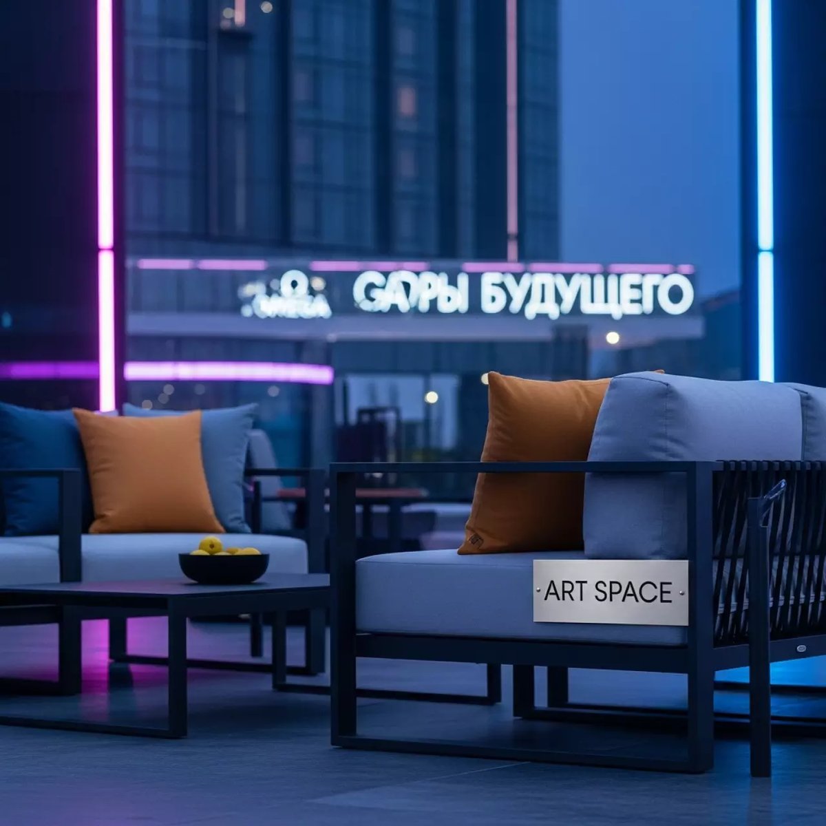 Аренда Комплект садовой мебели Talara lounge 2 226 в Omega Sirius — ART SPACE