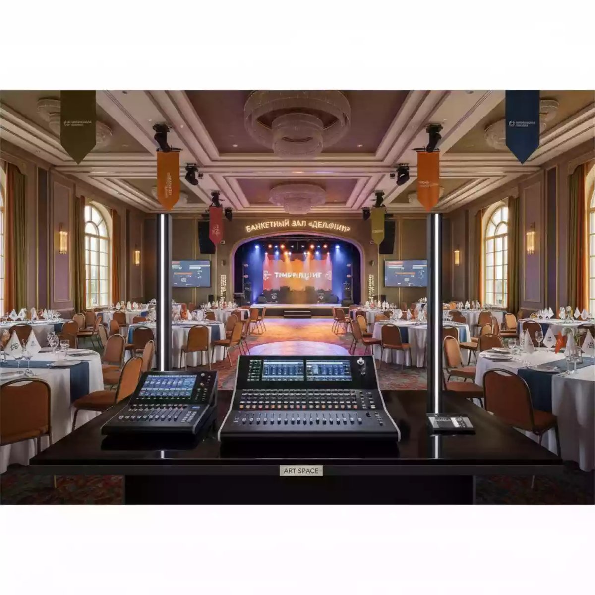 Аренда Комплект звуковой 4 кВт в банкетном зале «Дельфин» — ART SPACE